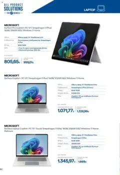  | Σελίδα: 82 | Προϊόντα: Laptop, PC
