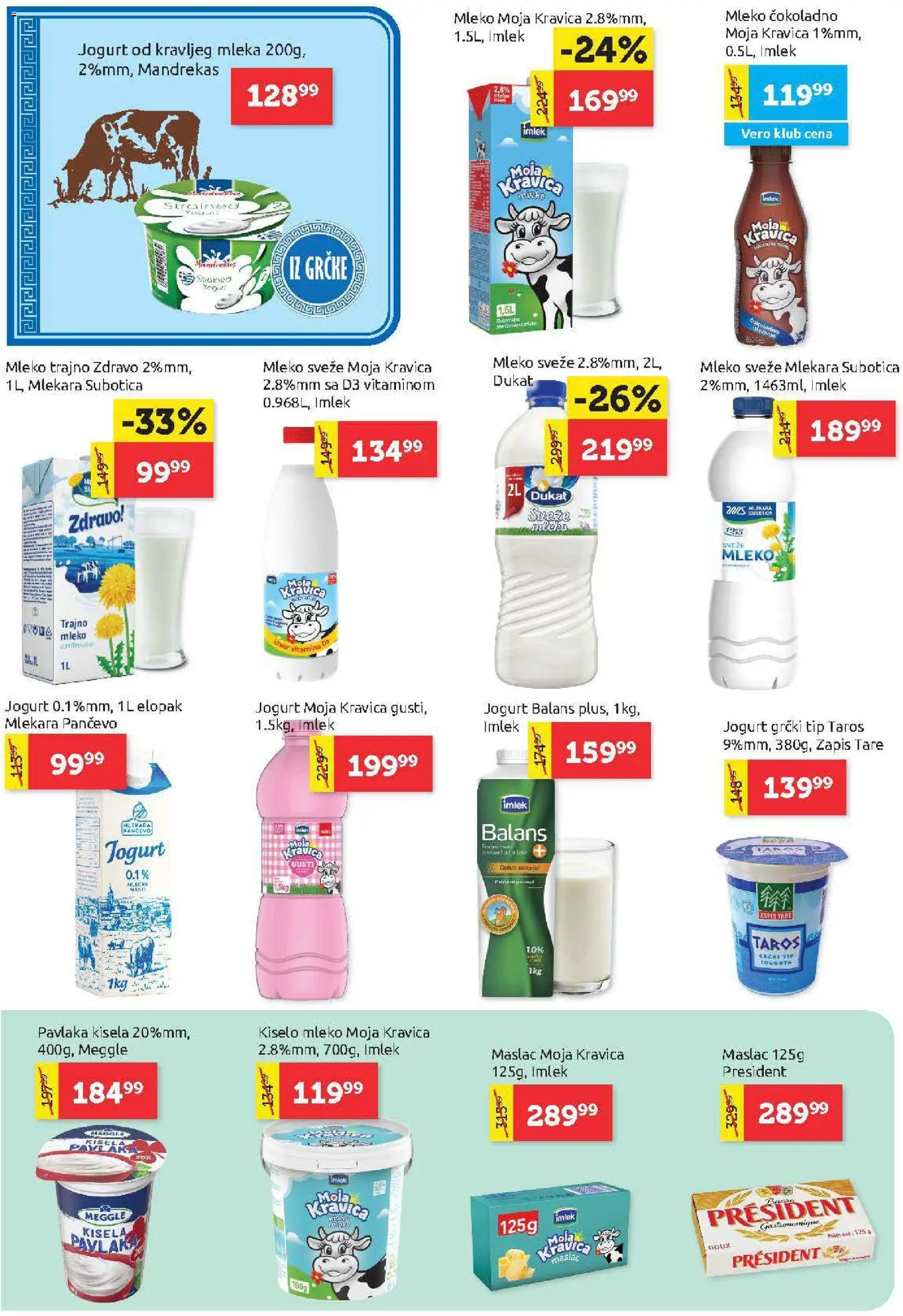 SuperVERO katalog - važi od 05.03.2026 | Strana: 6 | Proizvode: Maslac, Kiselo mleko, Sveže mleko, Jogurt