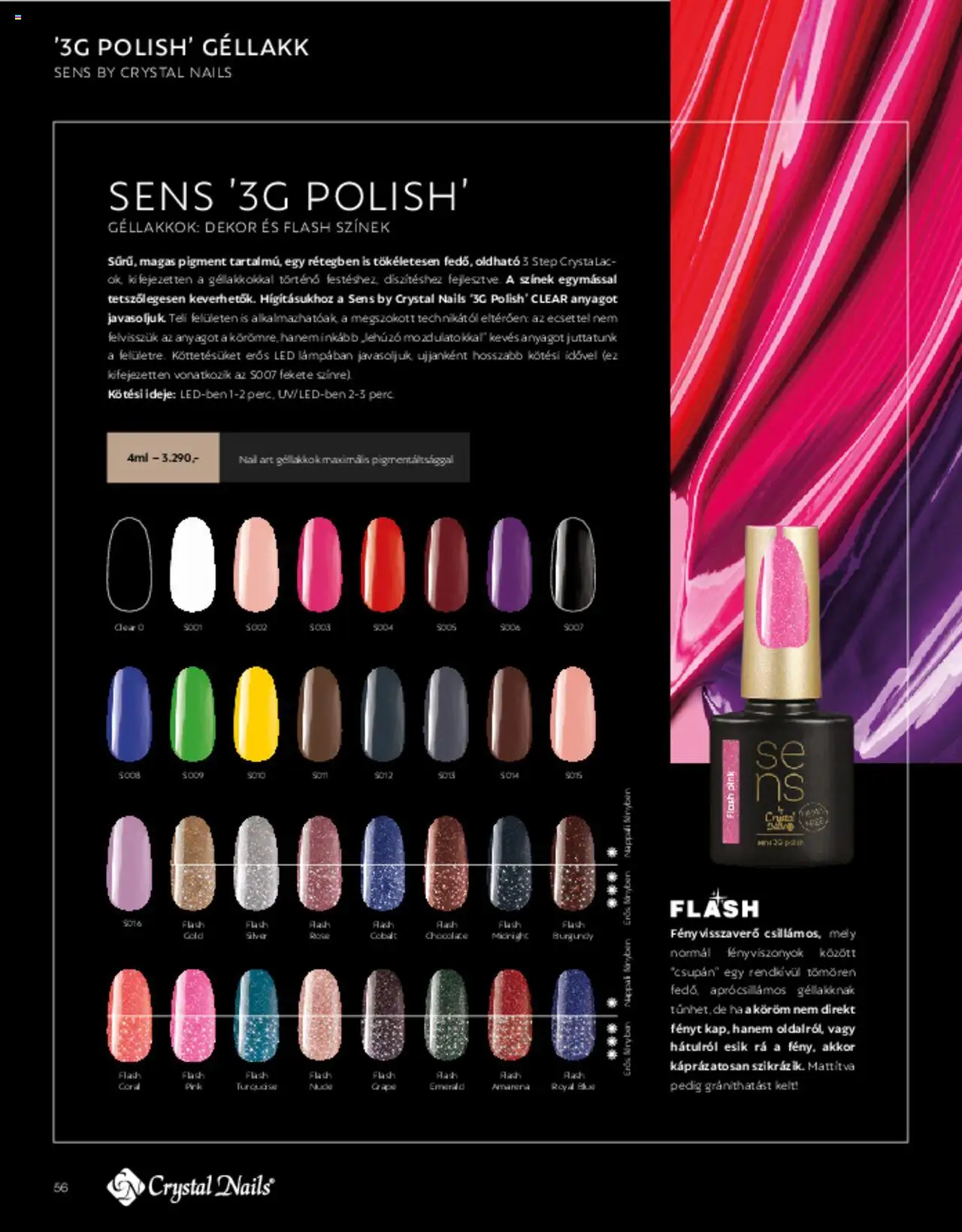 Crystal Nails akciós ujság - amely érvényes a következő dátumtól: 01.03.2025 | Oldal: 56 | Termékek: Ecset