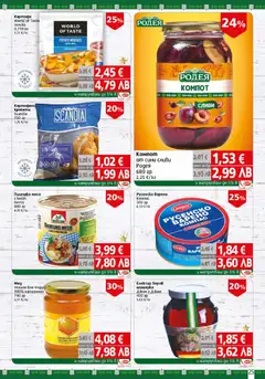 Преглед на BulMag брошура - Офертите са валидни от 13.04.2026 | Страница: 25