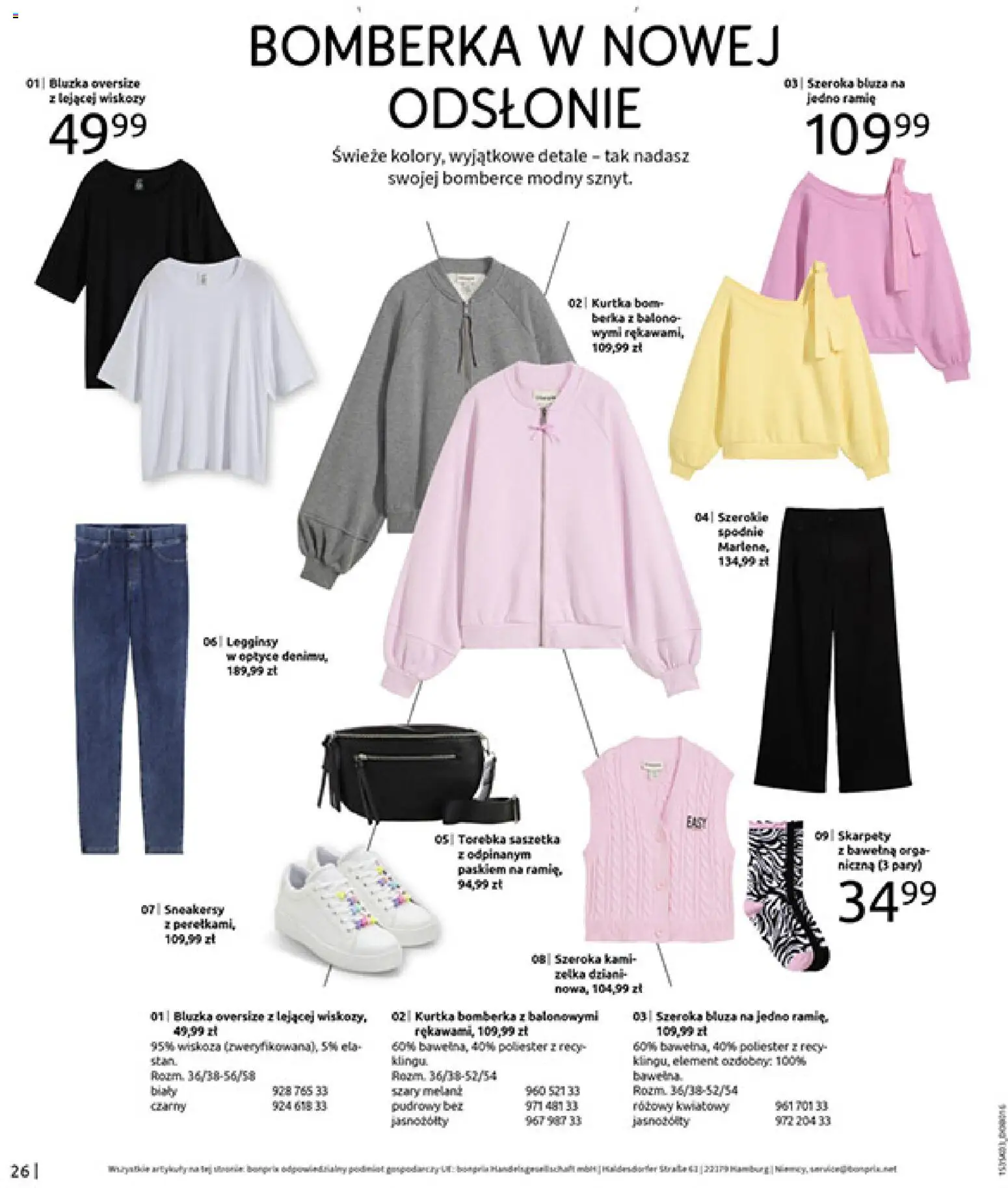 BonPrix Katalog od 03.03.2026 | Strona: 28 | Produkty: Bluzka, Kurtka, Spodnie, Skarpety