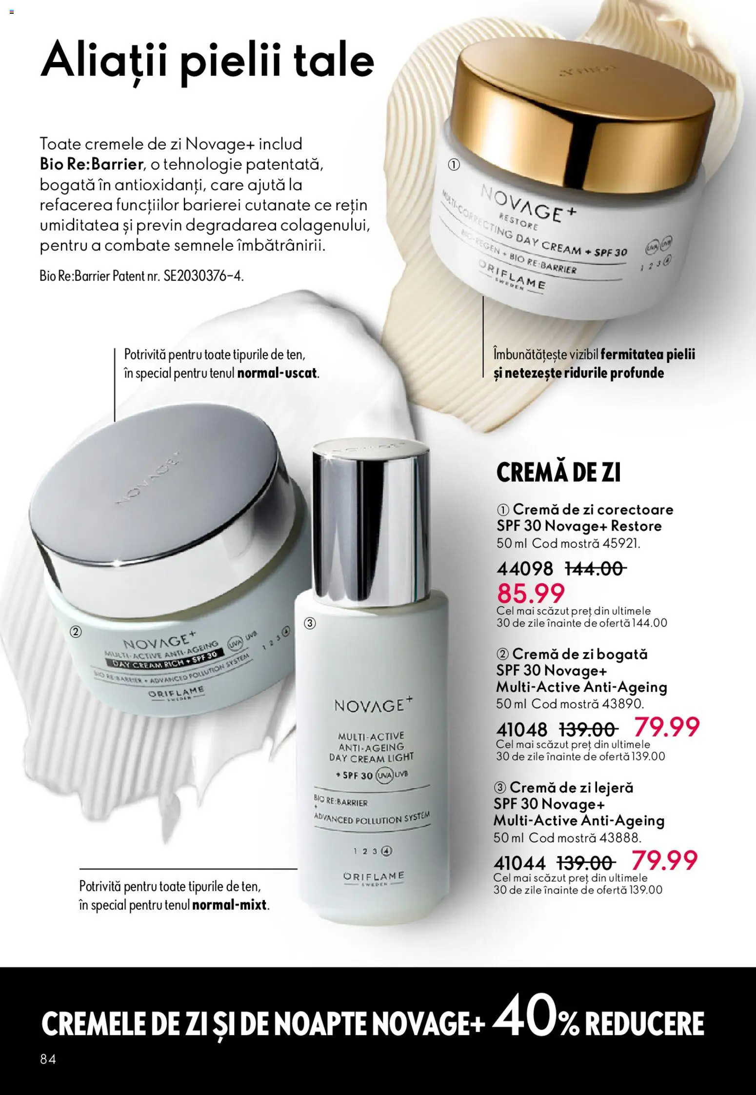 Noul catalog Oriflame – valabil de la 15.04.2026 | Pagină: 84 | Produse: Şerit ödül, Cremă de zi, Cremă
