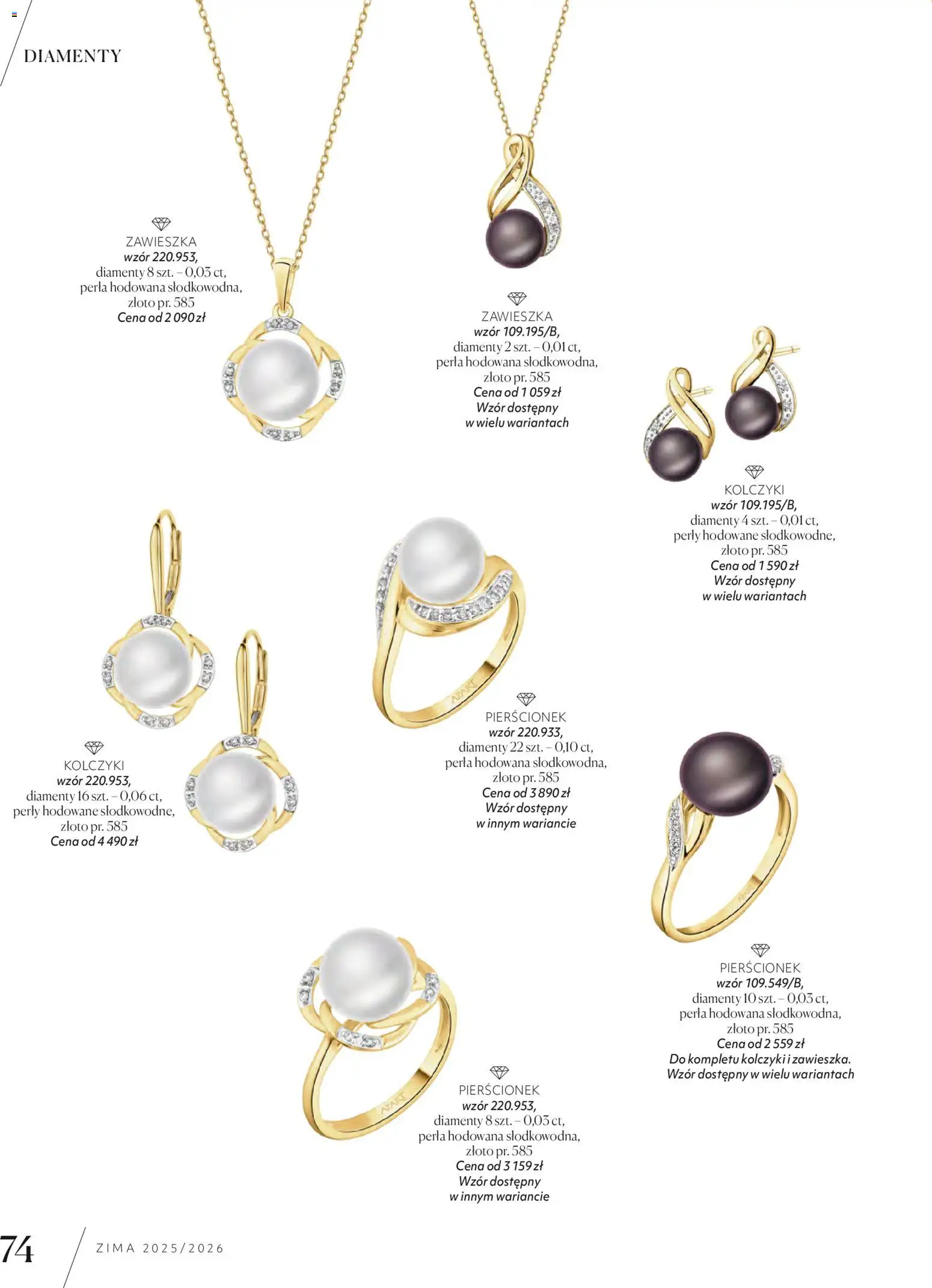 Apart promocje od 04.11.2025 | Strona: 76 | Produkty: Pierścionek