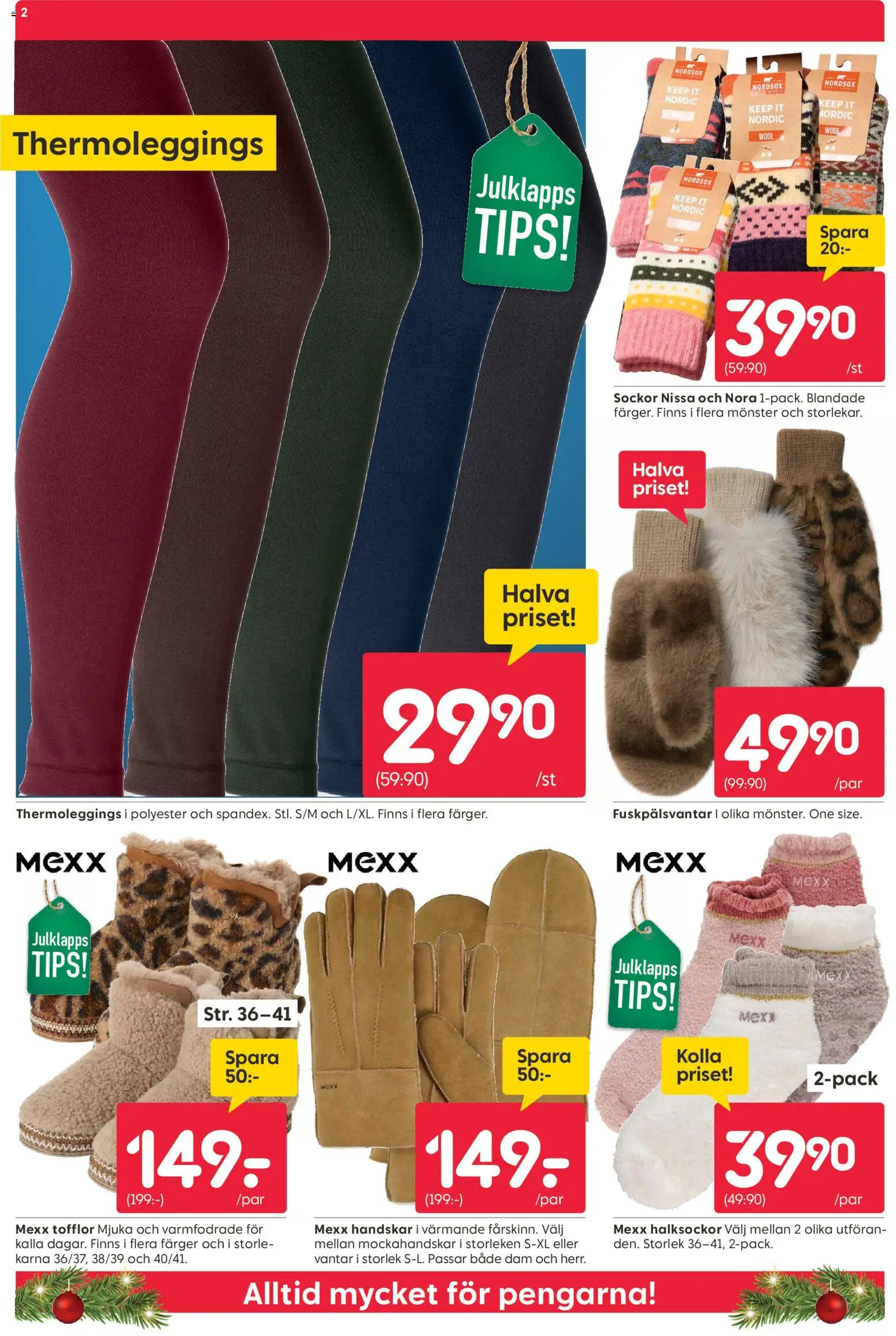 Rusta reklamblad aktuell från 01.12.2025 | Sida: 2