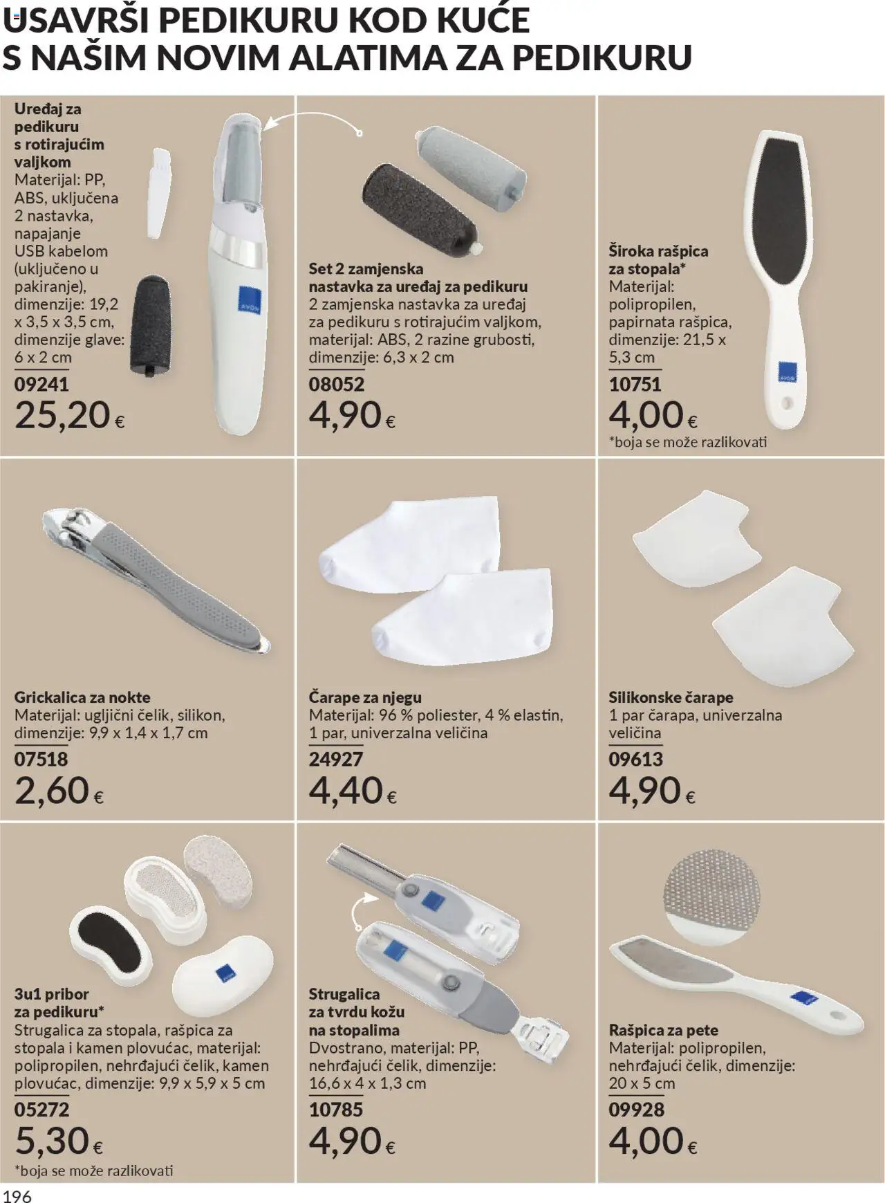 Avon katalog | vrijedi od 30.09.2025 | Stranica: 196 | Proizvodi: Čarape, USB