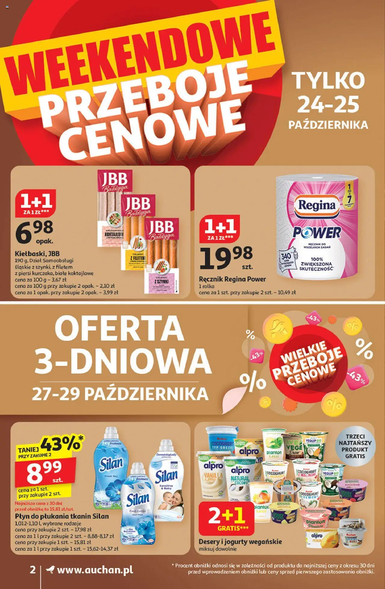 Auchan Gazetka od 23.10.2025 | Strona: 2 | Produkty: Piersi, Alpro, Płyn do płukania tkanin, Musli