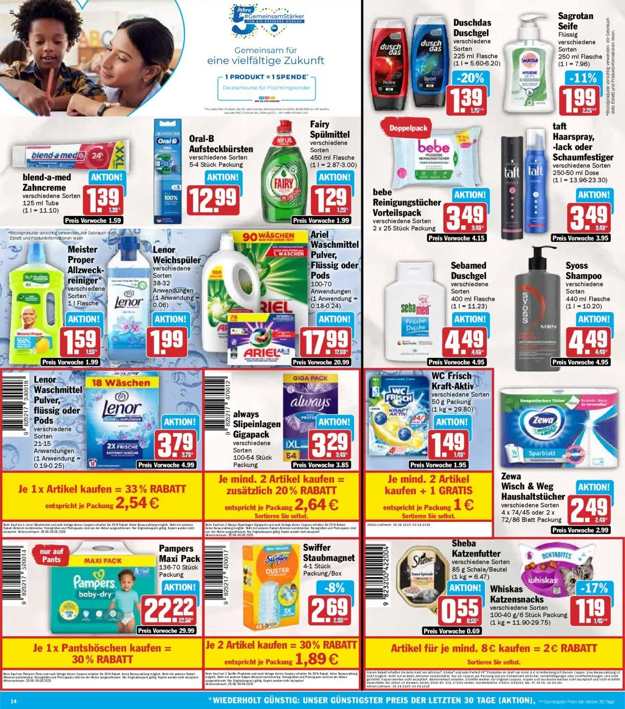 HIT - Baden-Württemberg - gültig ab dem 25.08.2025 | Seite: 14 | Produkte: Dusche, Seife, Duschgel, Reis