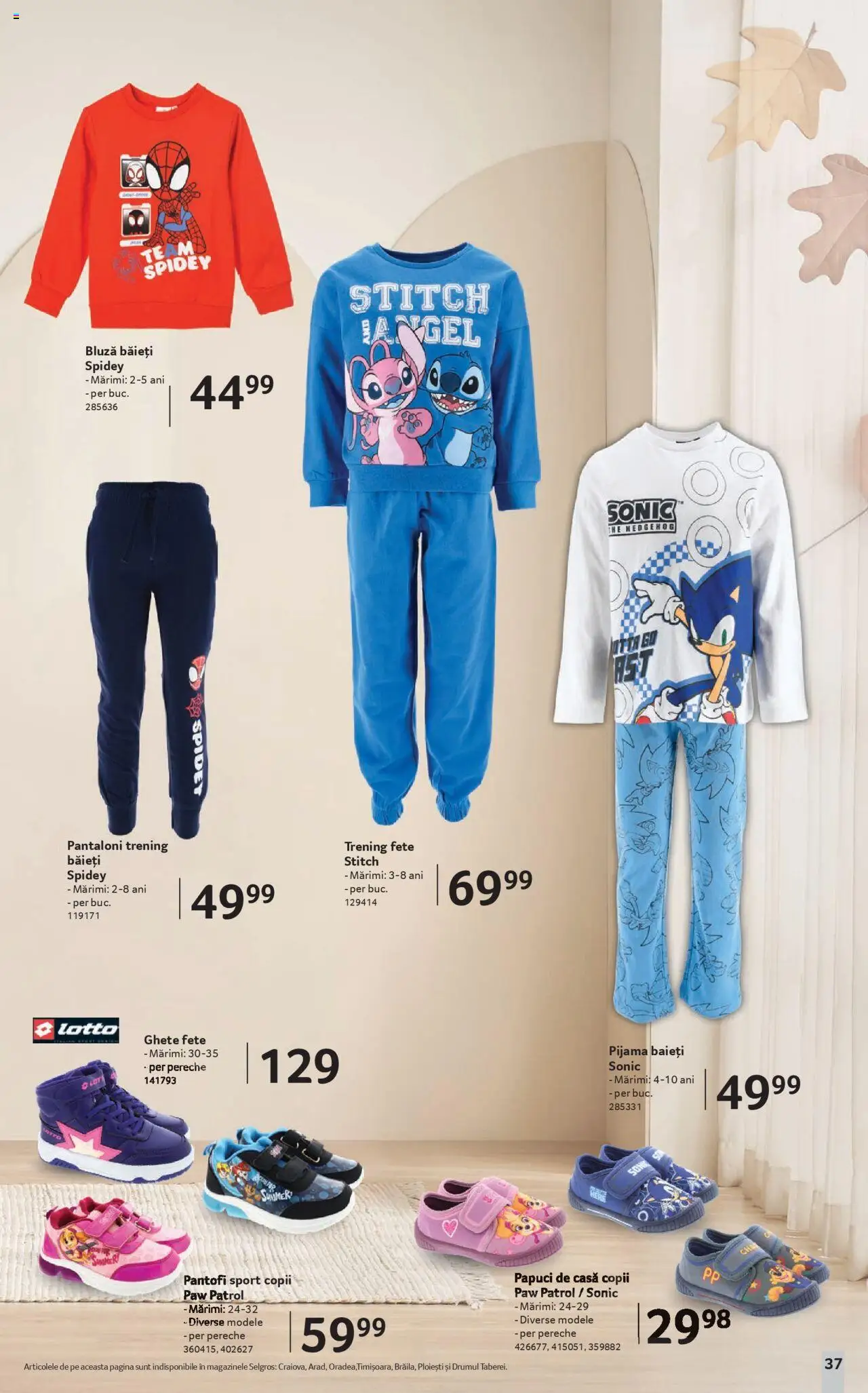 Noul catalog Selgros – valabil de la 19.09.2025 | Pagină: 37 | Produse: Trening, Pantofi, Pantaloni, Ghete