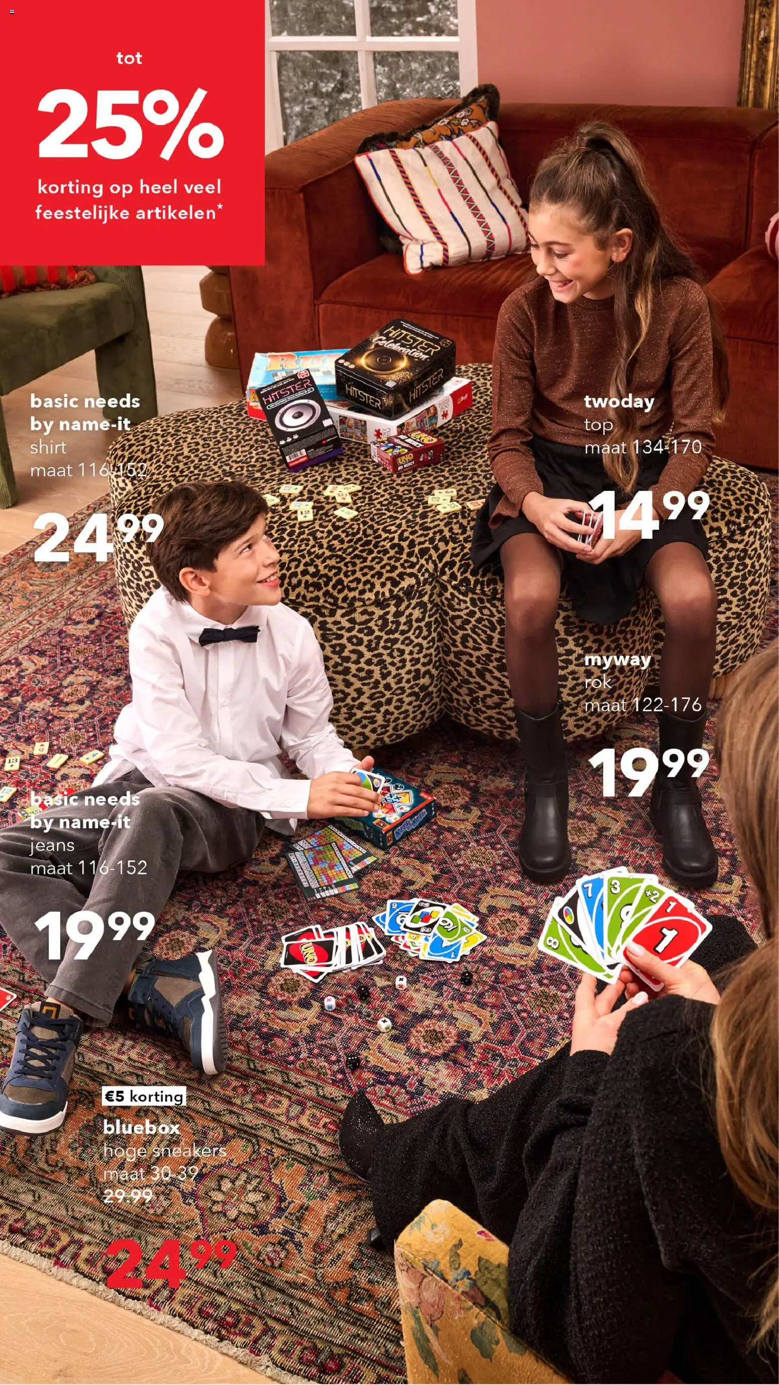 {H1} | Pagina: 12 | Producten: Shirt, Sneakers