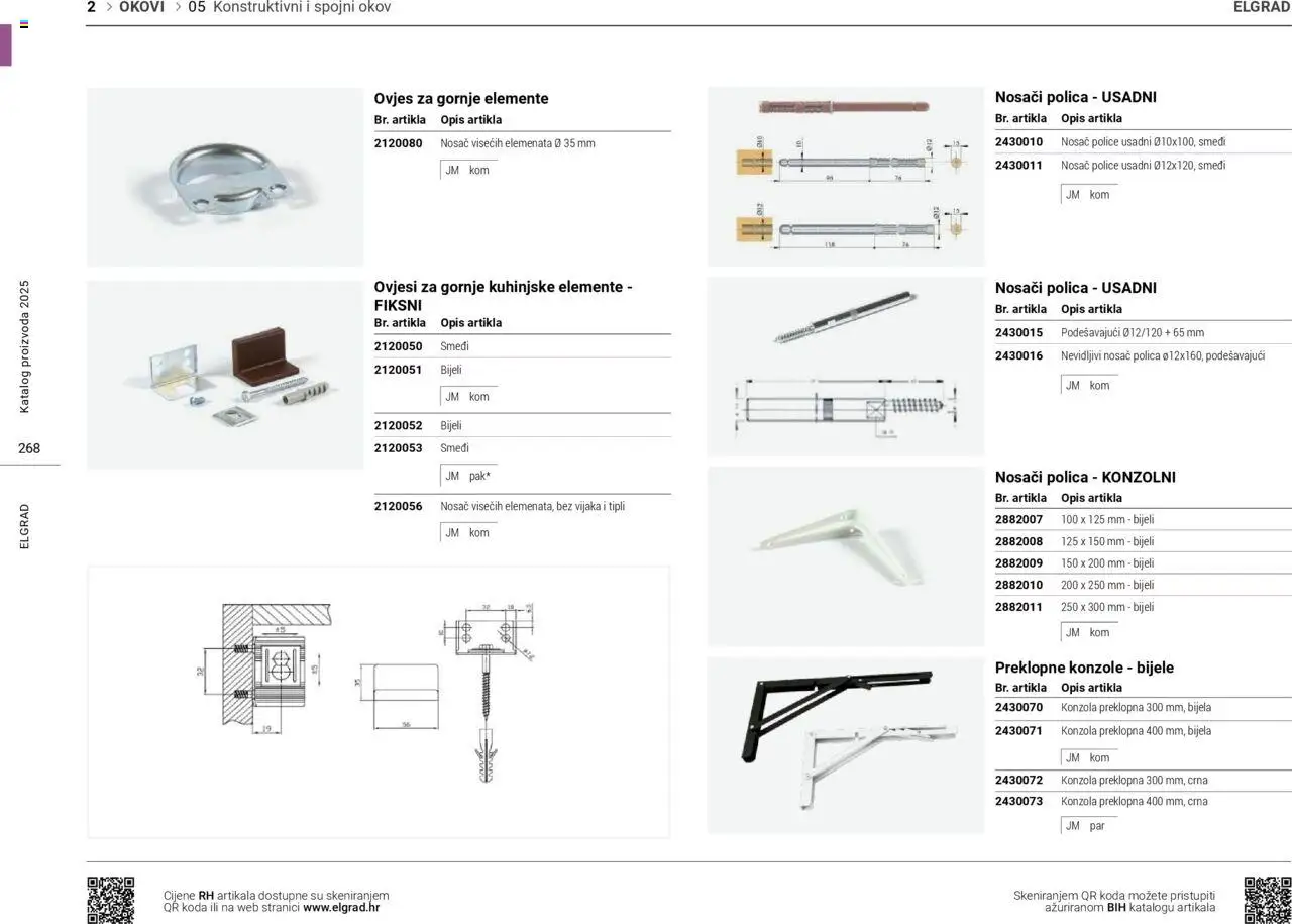 Elgrad katalog | vrijedi od 06.10.2025 | Stranica: 268 | Proizvodi: Polica