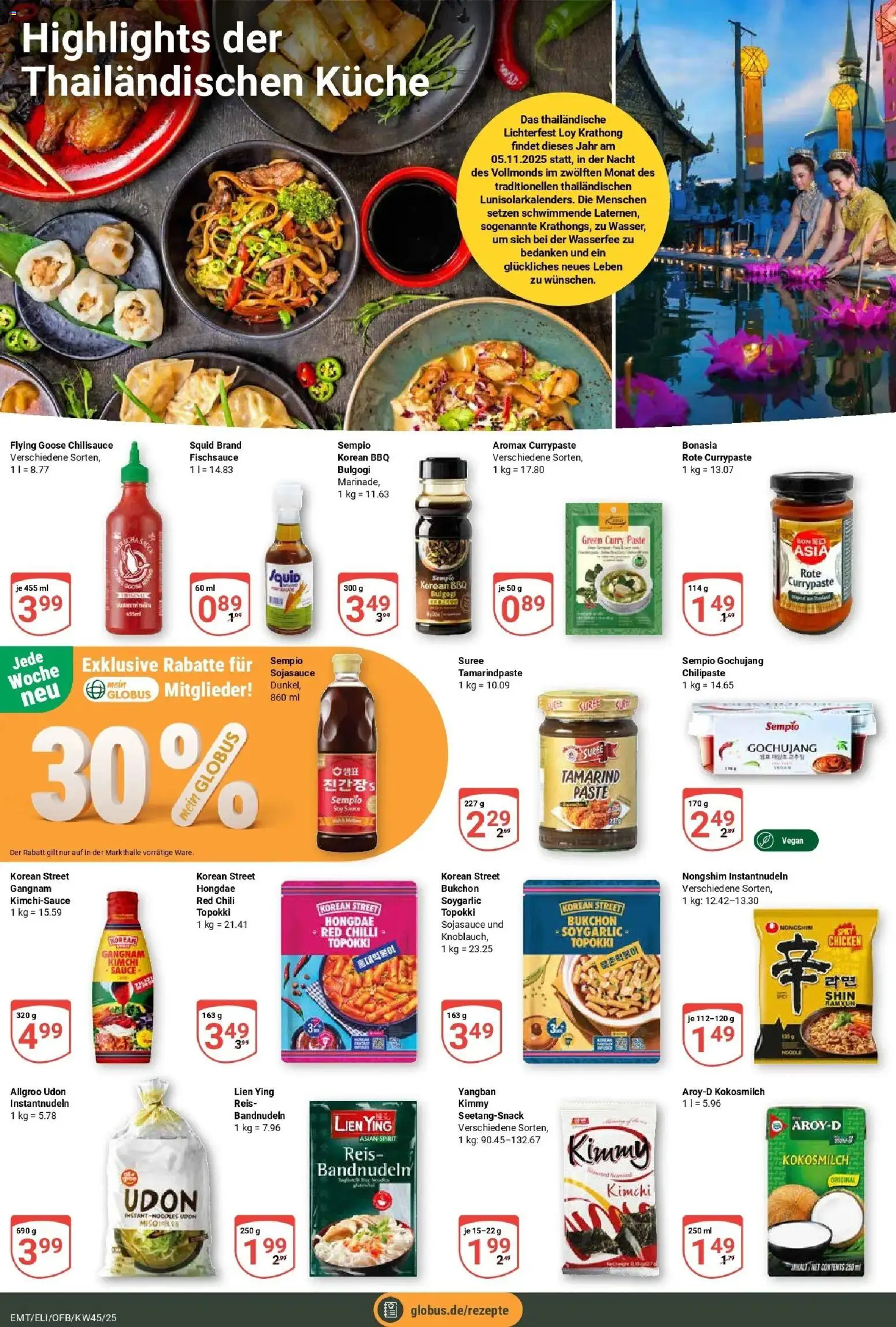 Globus prospekt Erfurt-Linderbach	 – gültig ab 02.11.2025 | Seite: 14 | Produkte: Küche, Chili, Reis
