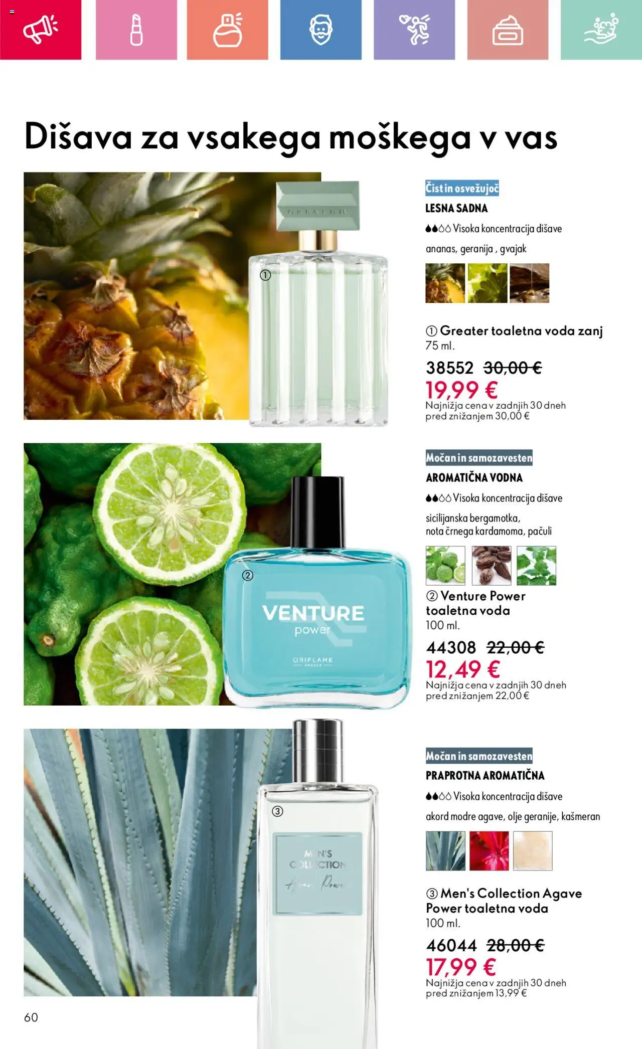 Oriflame katalog 11 │ velja od 03.08.2025 | Stran: 60 | Izdelki: Disava, Olje, Voda, Toaletna voda