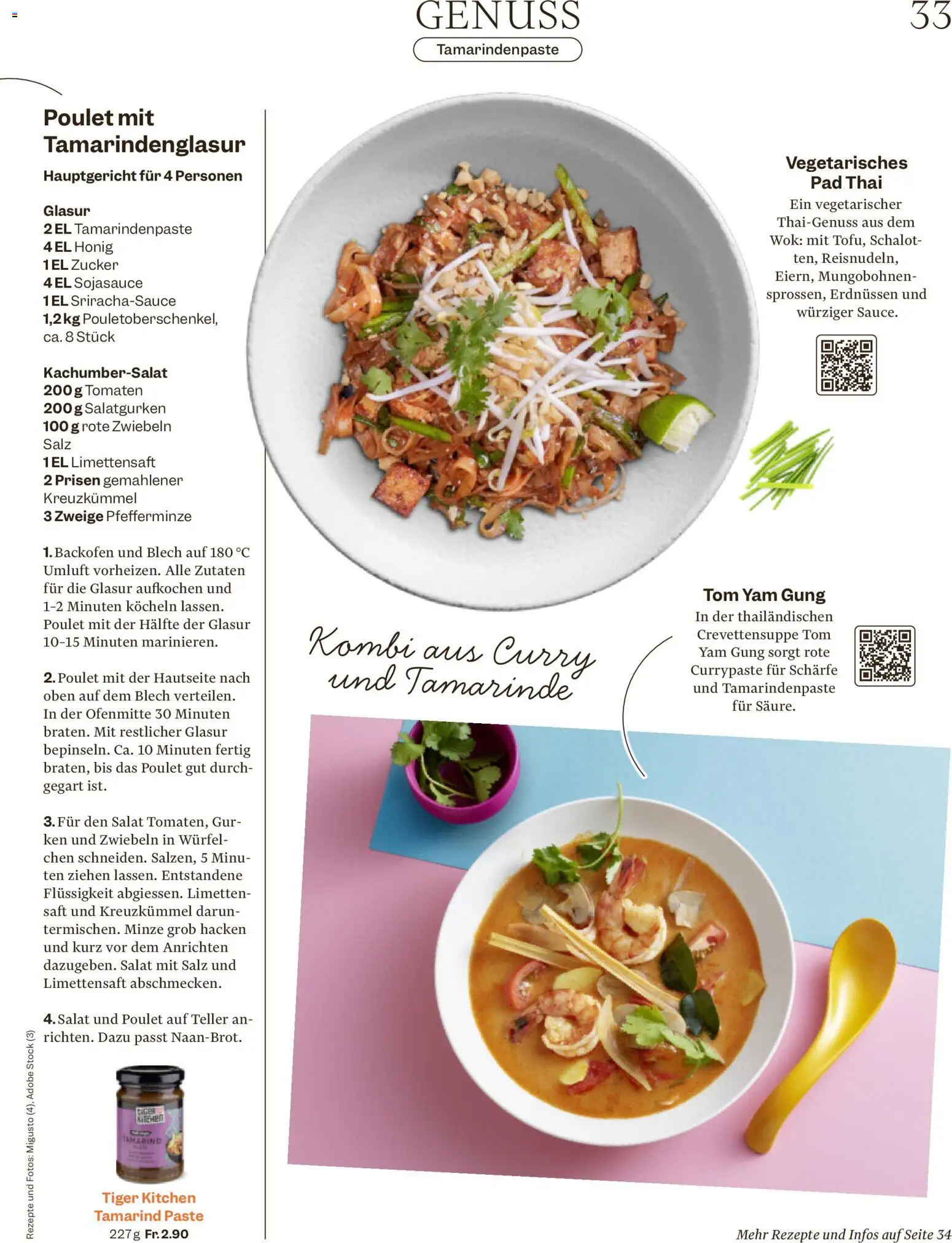 Migros - Magazin – gültig ab 04.02.2026 | Seite: 33