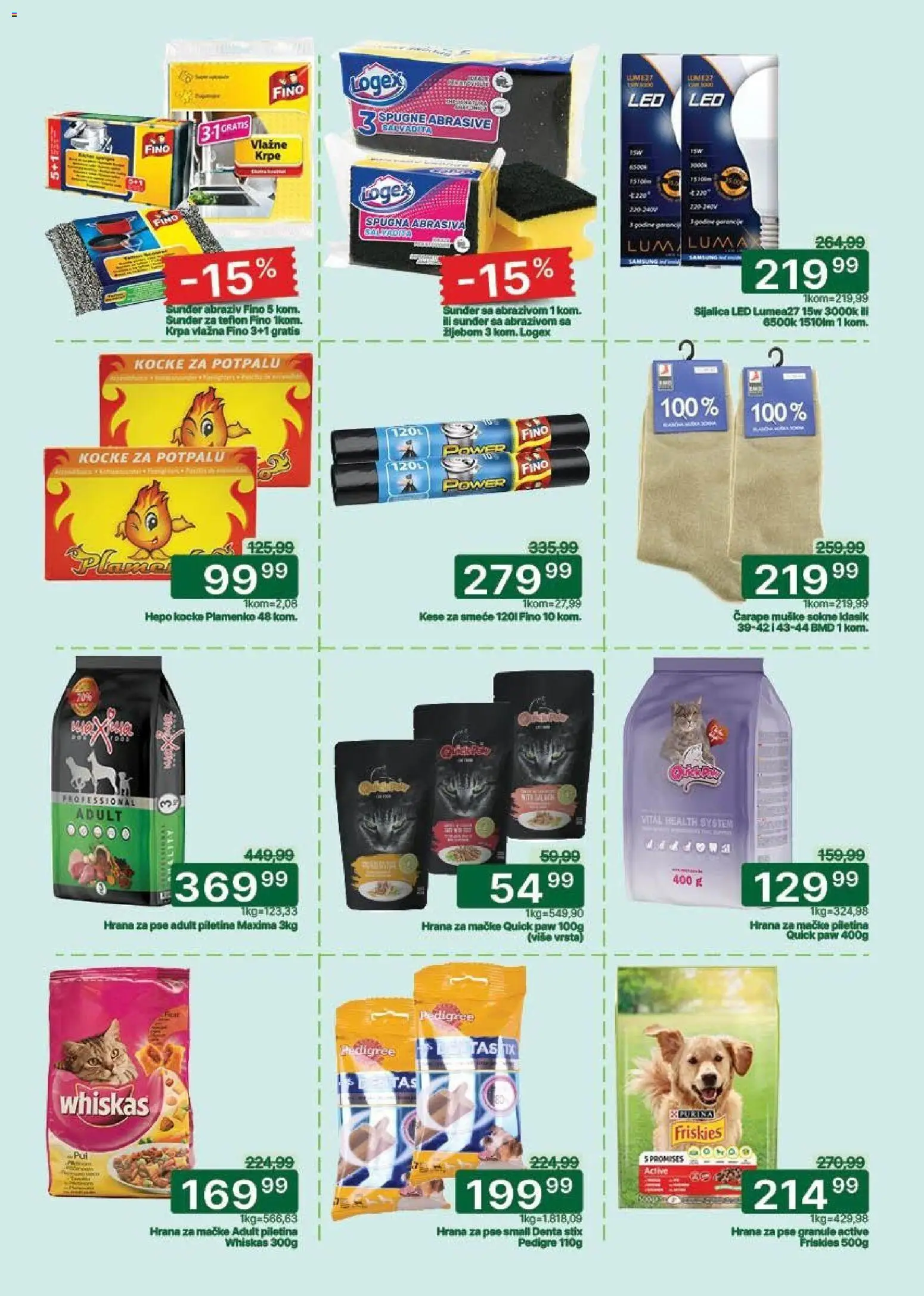 Univerexport katalog - važi od 02.02.2026 | Strana: 31 | Proizvode: Pedigree, Sijalica, Piletina, Whiskas