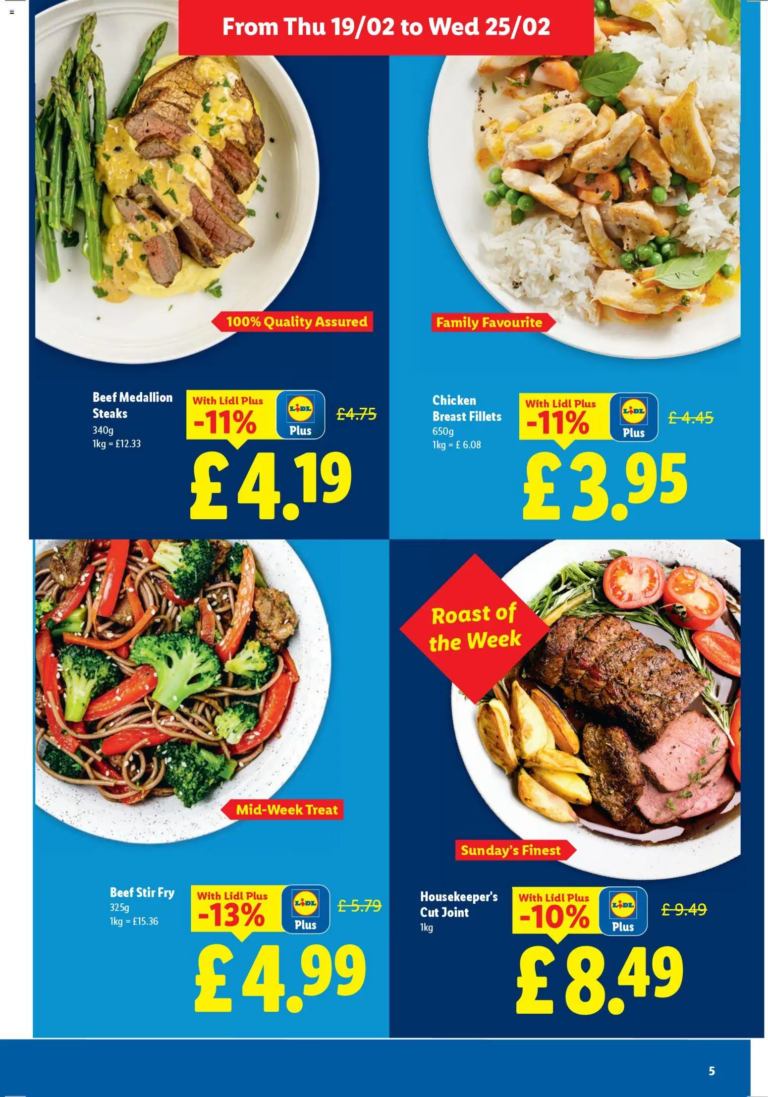 {H1} | Page: 5 | Products: Chicken, Beef