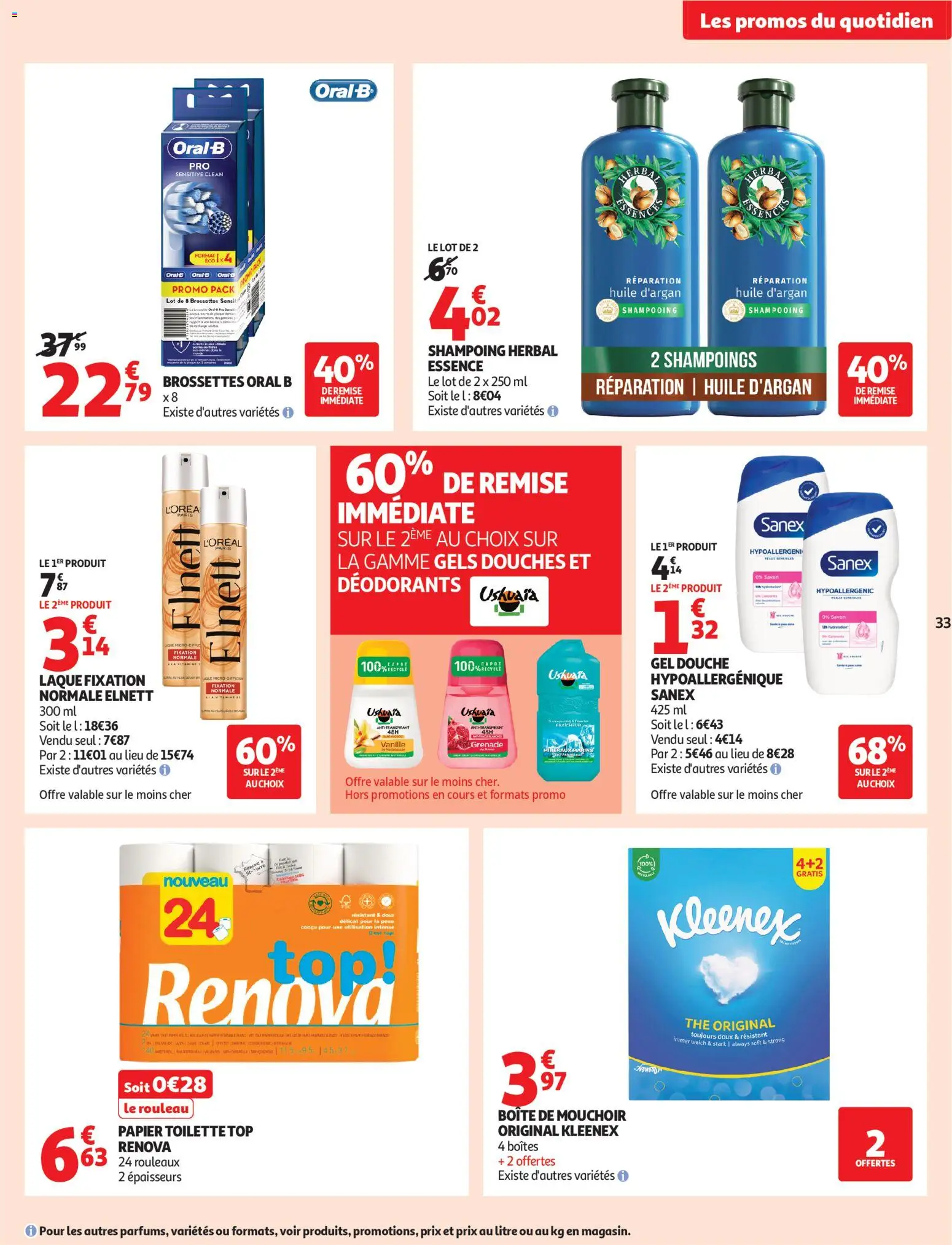 {H1} | Page: 33 | Produits: Papier toilette, Shampooing, Savon, Thé