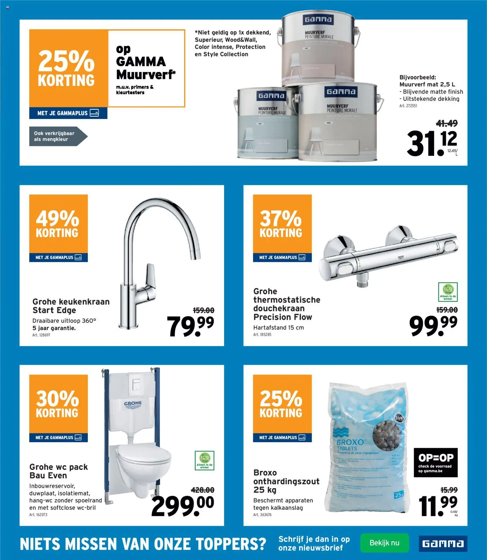 {H1} | Pagina: 5 | Producten: Wc