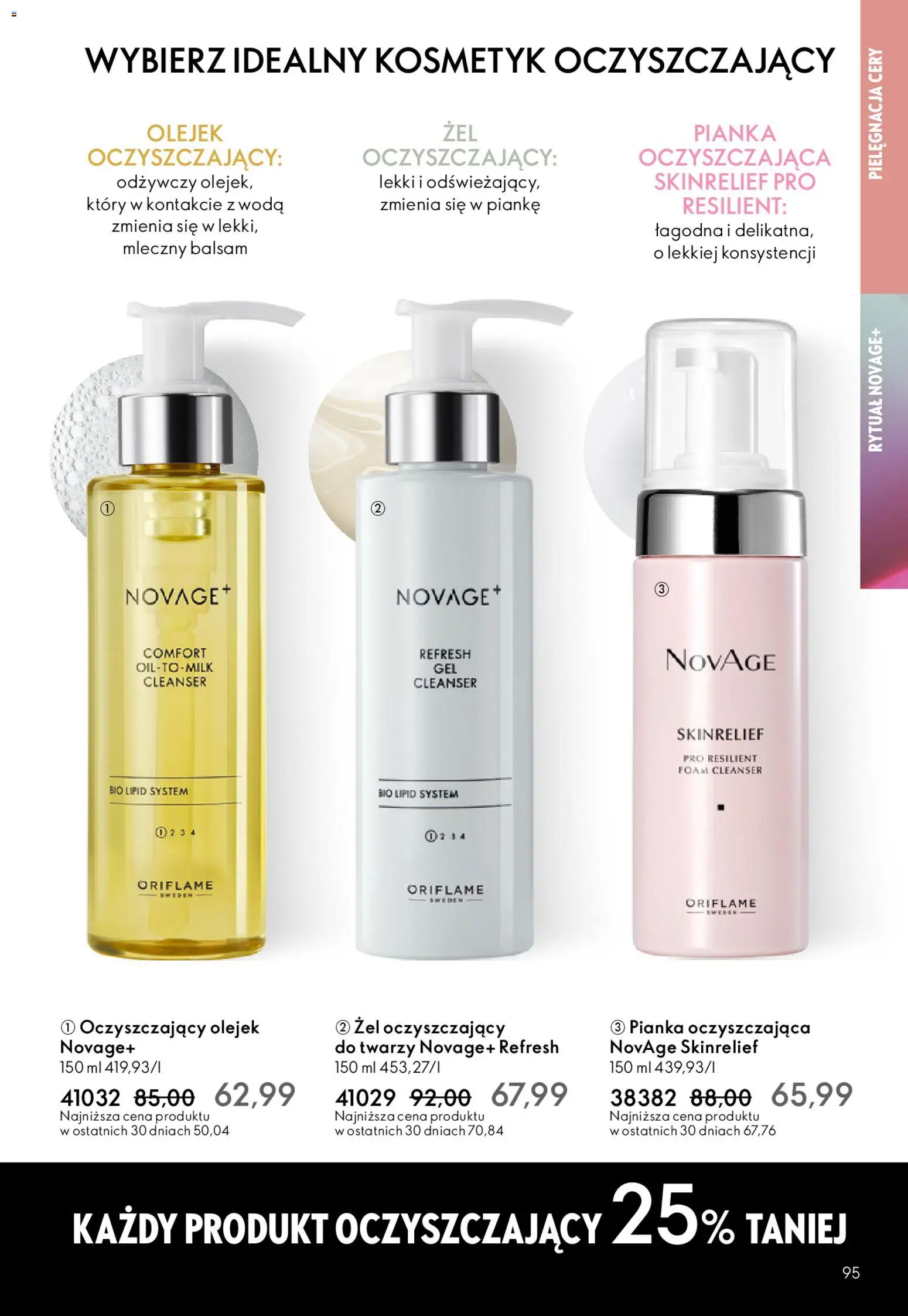 Oriflame Katalog 2 2026 od 21.01.2026 | Strona: 95 | Produkty: Woda