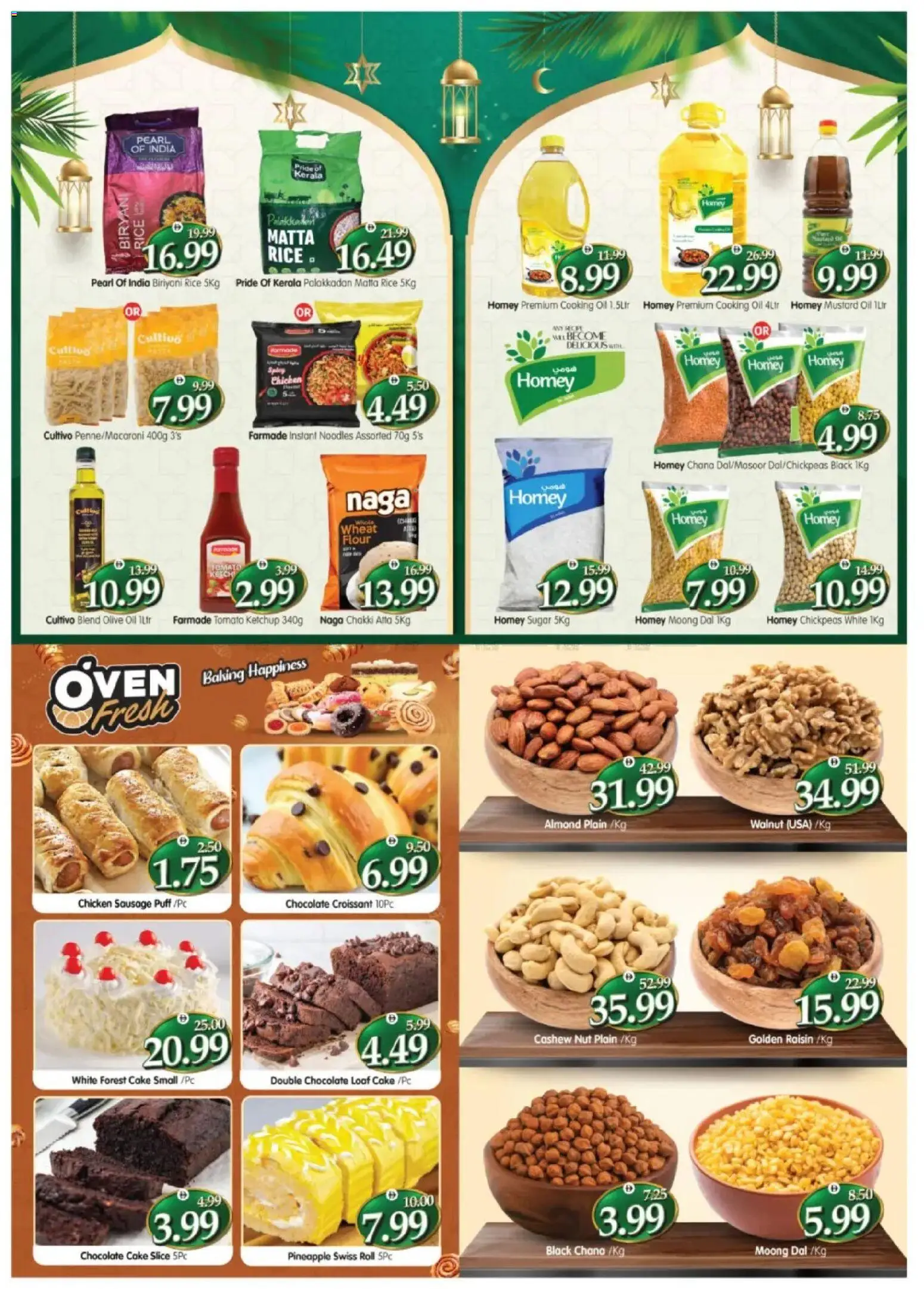 {H1} | Page: 20 | Products: Jablká, Hovězí maso, Butter, Pesto