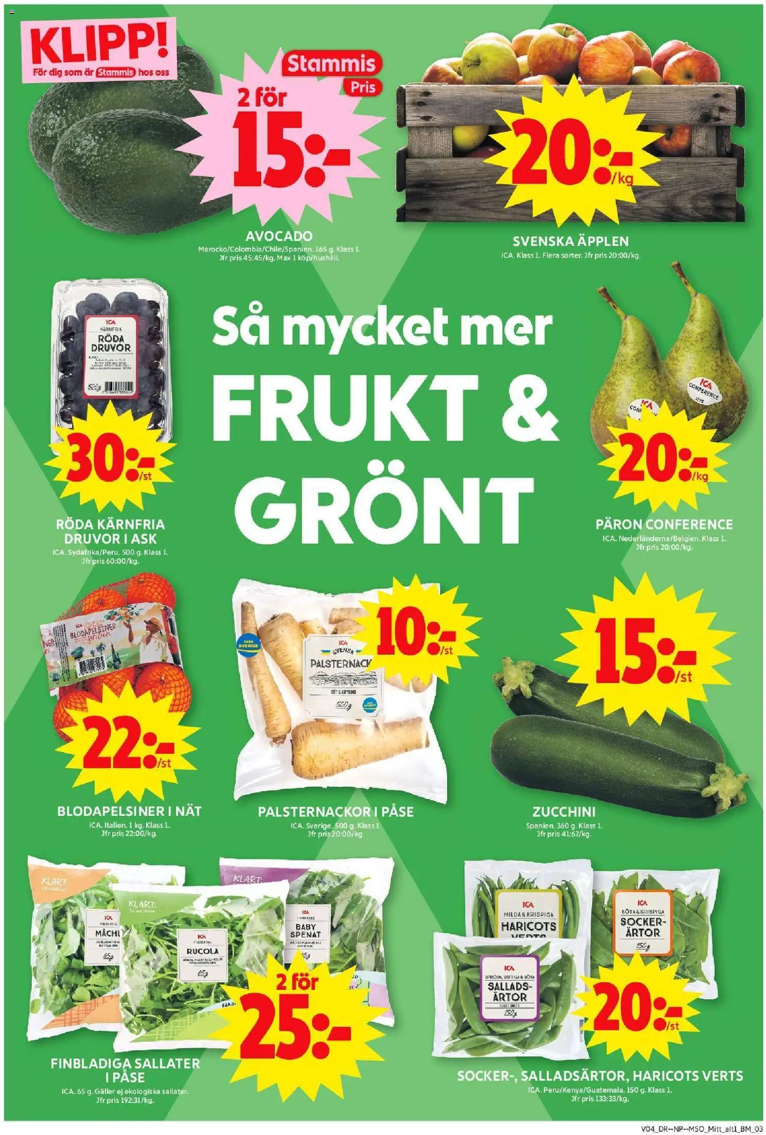 ICA Maxi reklamblad aktuell från 19.01.2026 | Sida: 5 | Produkter: Haricots verts, Äpplen, Ärtor, Zucchini