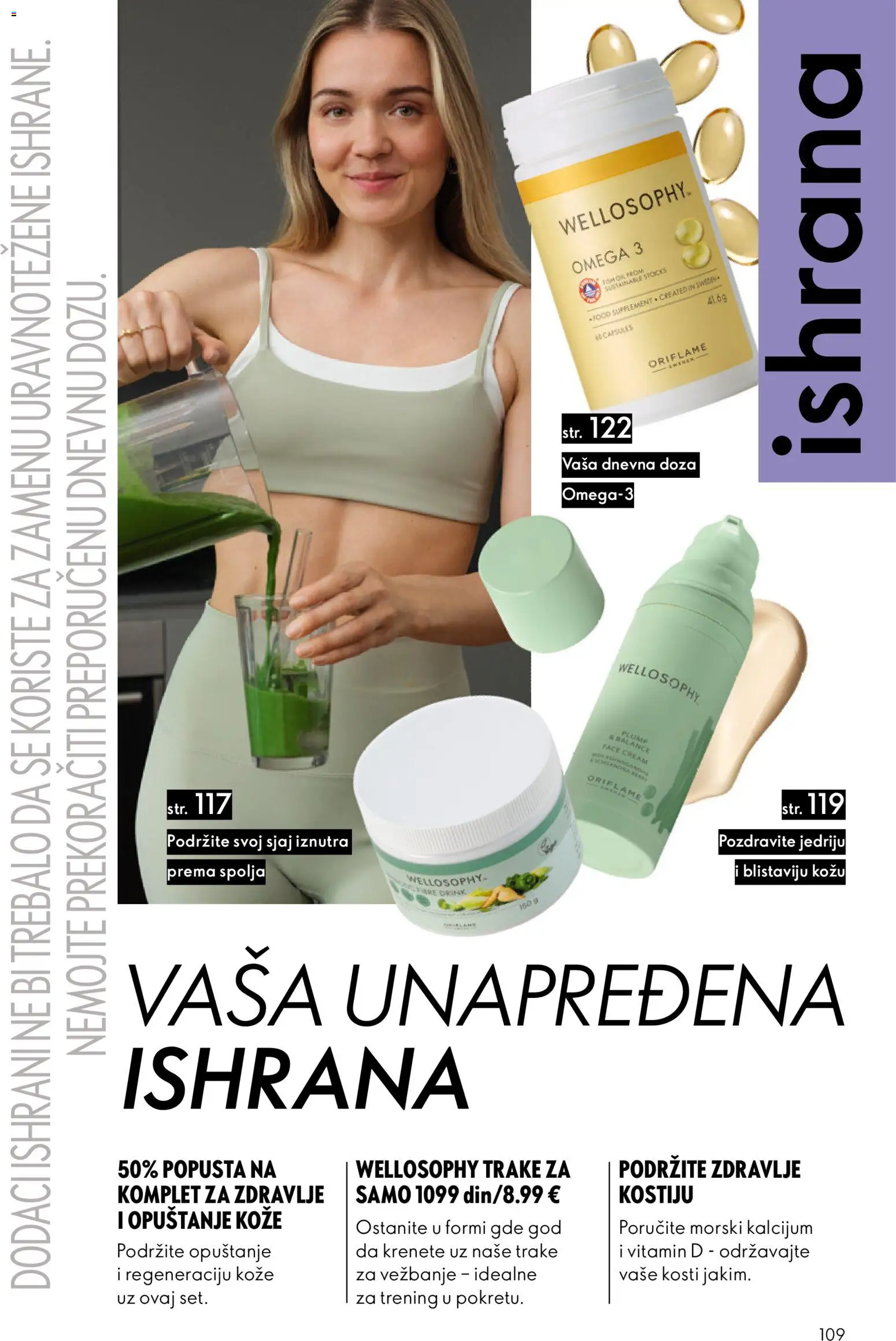 Oriflame katalog - važi od 31.12.2025 | Strana: 109