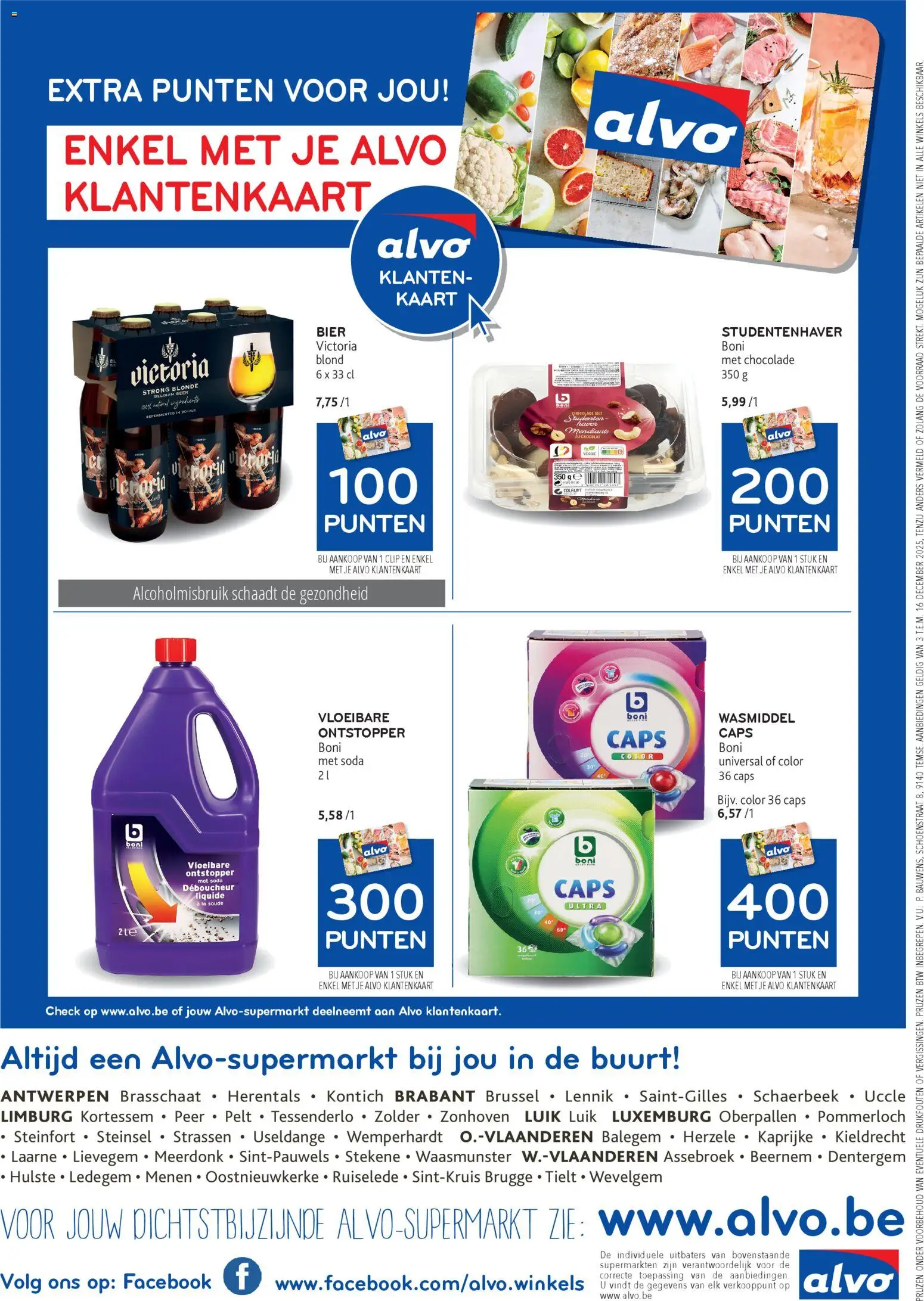 {H1} | Pagina: 16 | Producten: Bier, La, Kaart, Wasmiddel