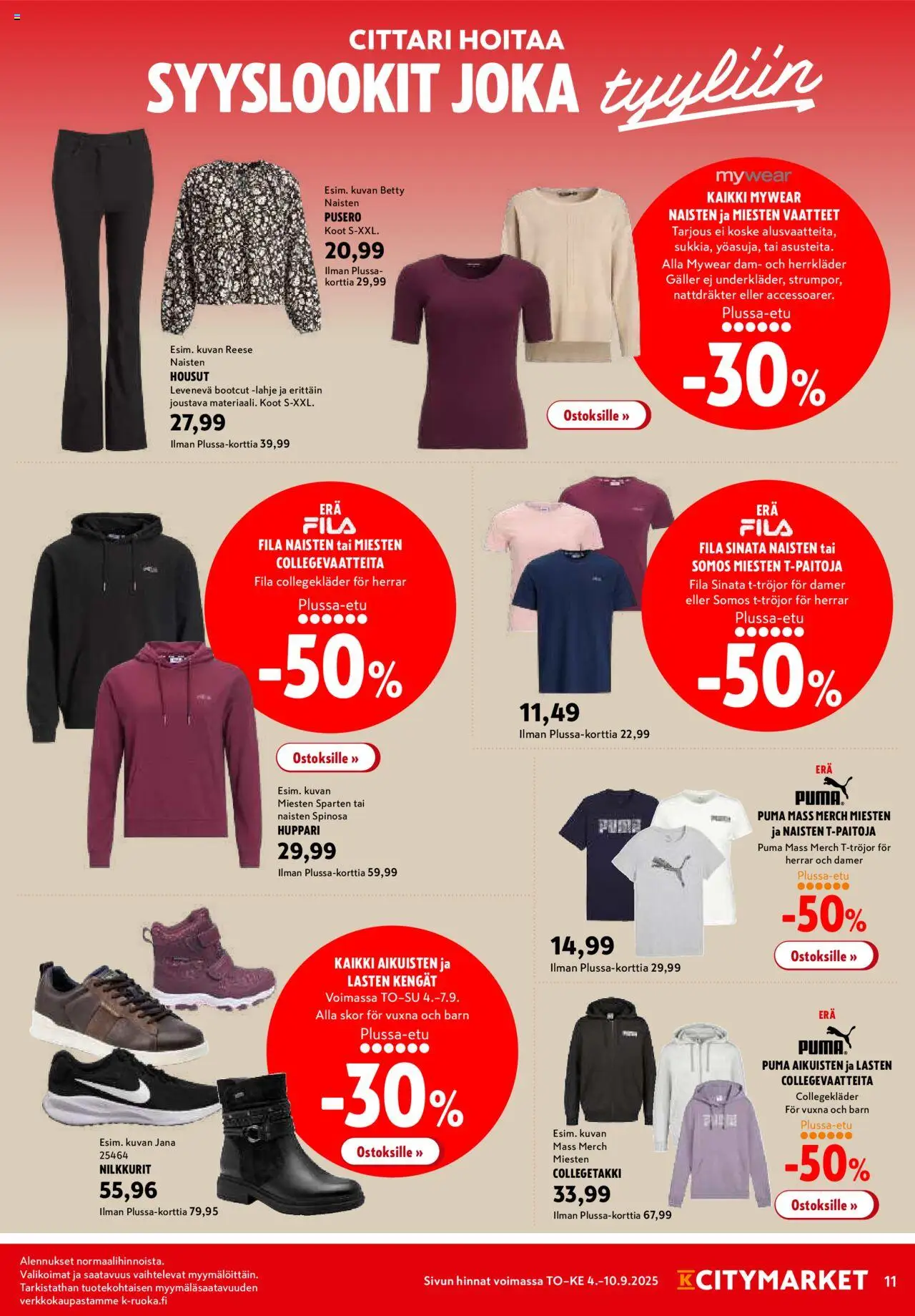K-Citymarket tarjoukset – voimassa 04.09.2025 alkaen | Sivu: 11 | Tuotteet: Nilkkurit, Vaatteet, Pusero, Housut