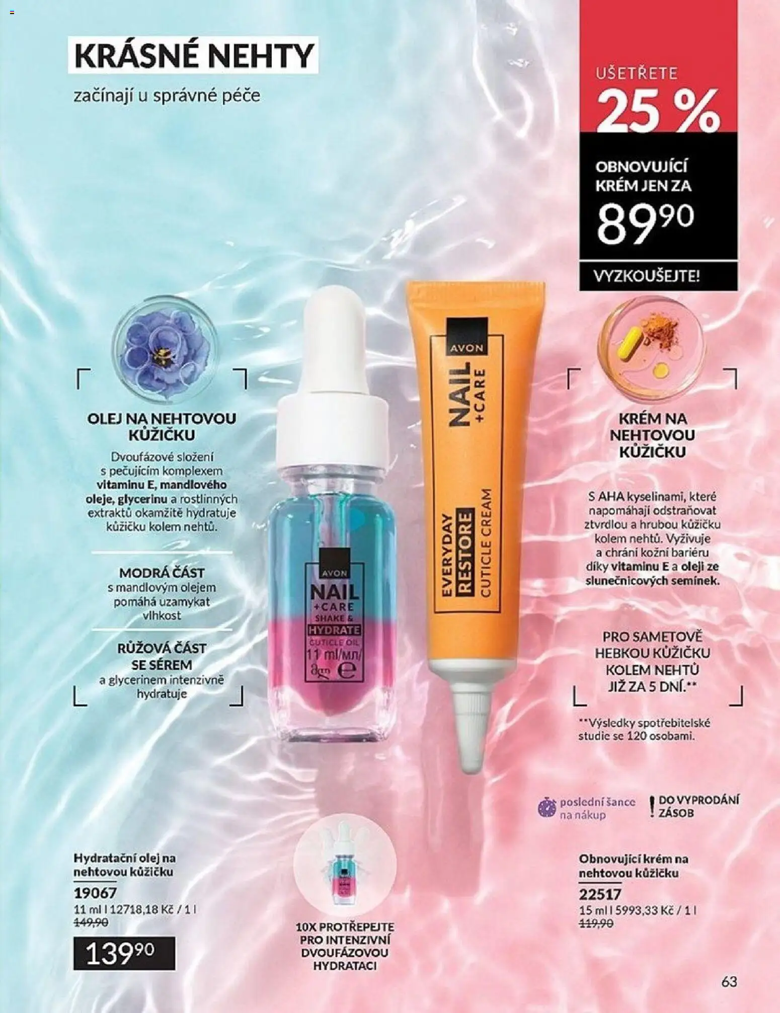 Avon Katalog 05/2026 od 01.05.2026 | Strana: 63 | Produkty: Olej, Krém, Nehty