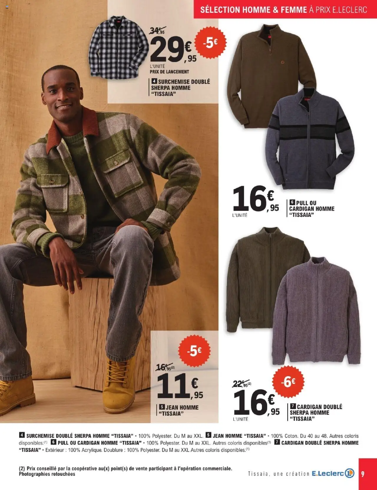 {H1} | Page: 9 | Produits: Cardigan, Jeans, Pull