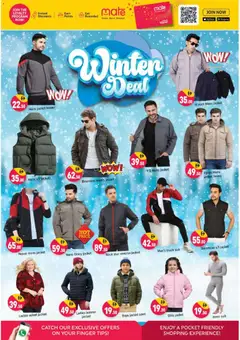 Preview of Shaklan offers valid from 12.12.2025 | Page: 7