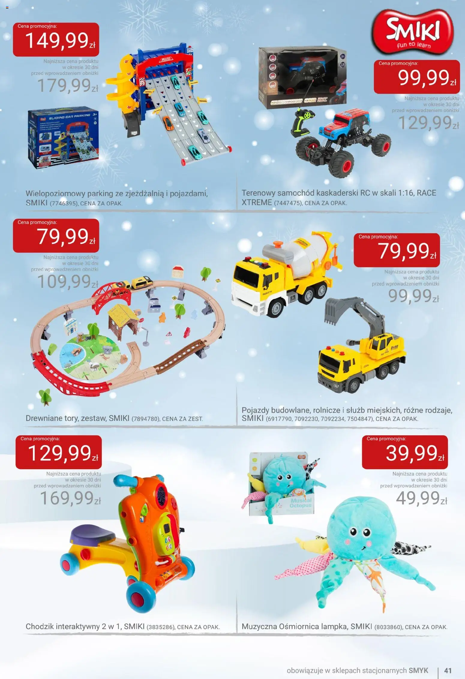 Smyk Gazetka od 02.12.2025 | Strona: 41