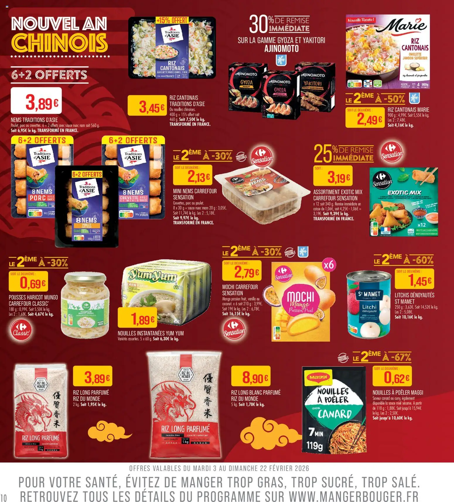 {H1} | Page: 10 | Produits: Nouilles instantanées, Crevette, Crevettes, Miel