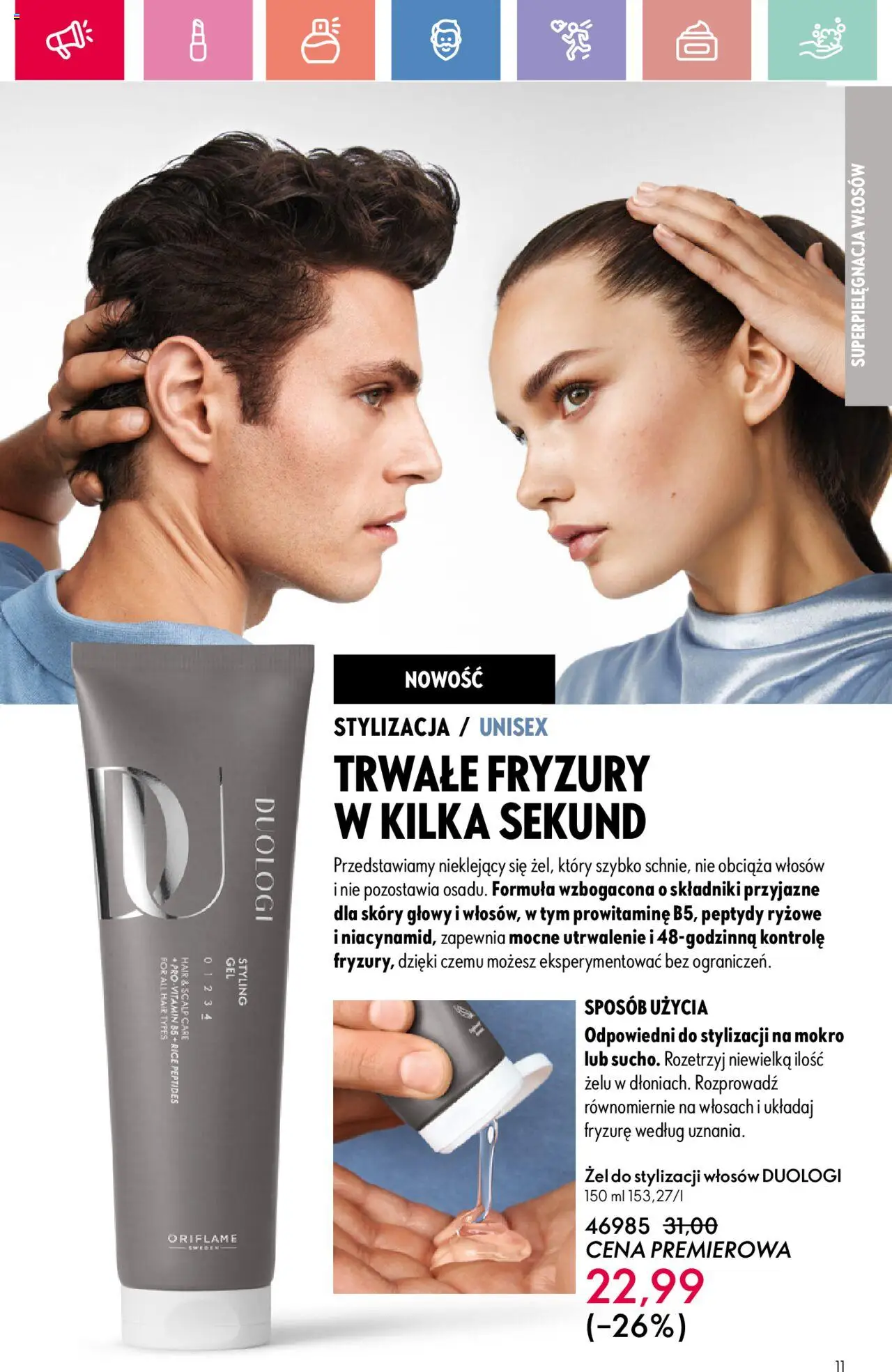 Oriflame Katalog 11 2025 od 27.07.2025 | Strona: 11