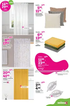 Преглед на Mömax брошура - Офертите са валидни от 09.02.2026 | Страница: 18 | Продукти: Перде, Корниз, Възглавница, Одеяло