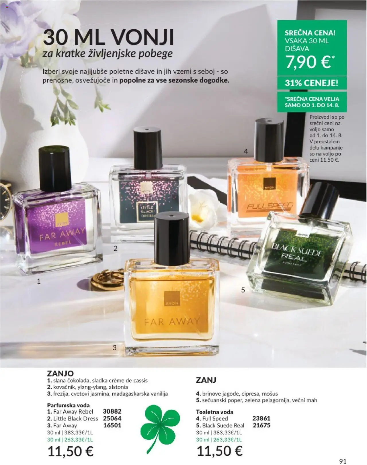 Avon katalog │ velja od 31.07.2025 | Stran: 91 | Izdelki: Disava, Voda, Toaletna voda, Parfumska voda