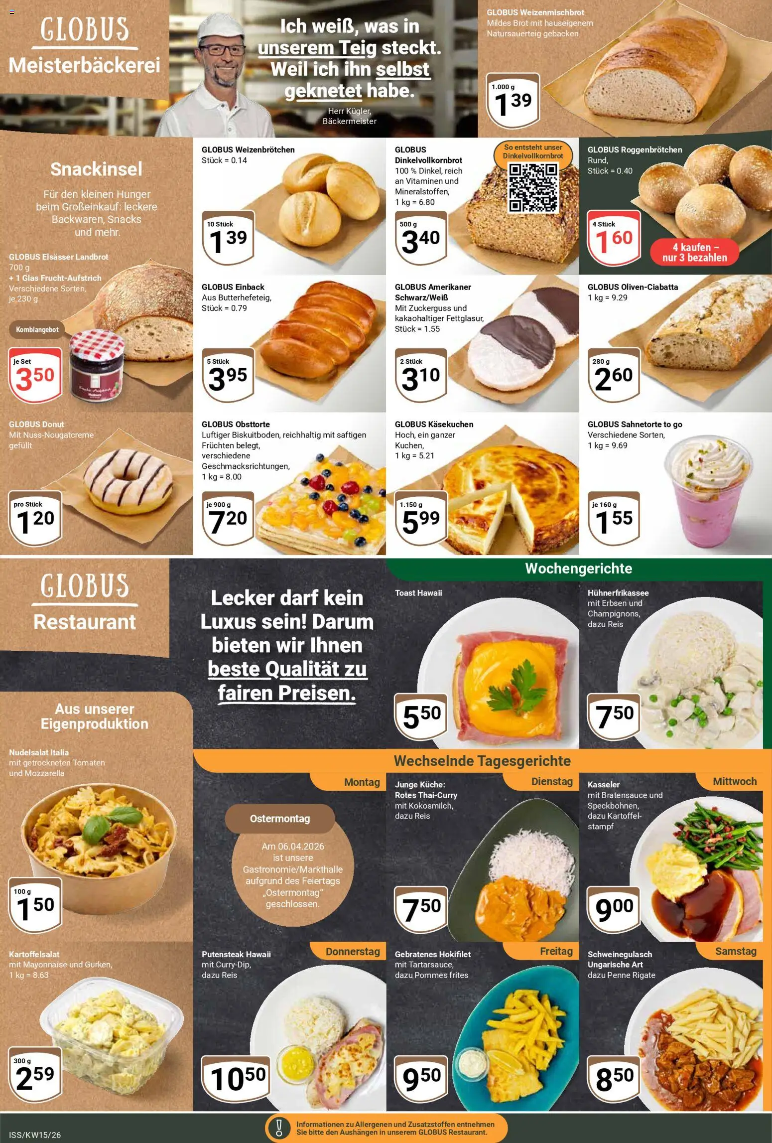 Globus Prospekt 	 – gültig ab 07.04.2026 | Seite: 5 | Produkte: Schweinegulasch, Mayonnaise, Reis, Erbsen