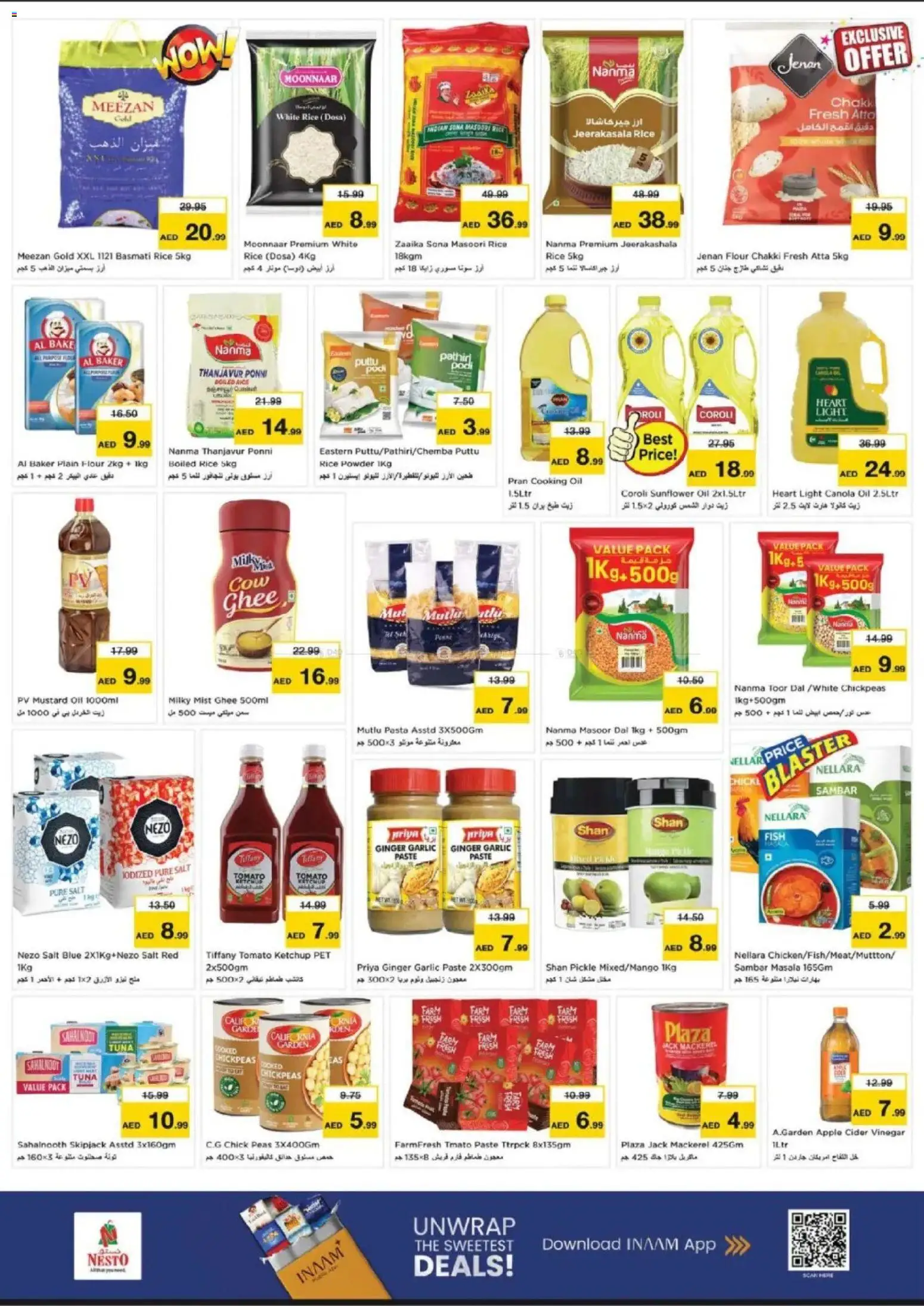 {H1} | Page: 6 | Products: Jablká, Pizza, Funghi, Πούδρα