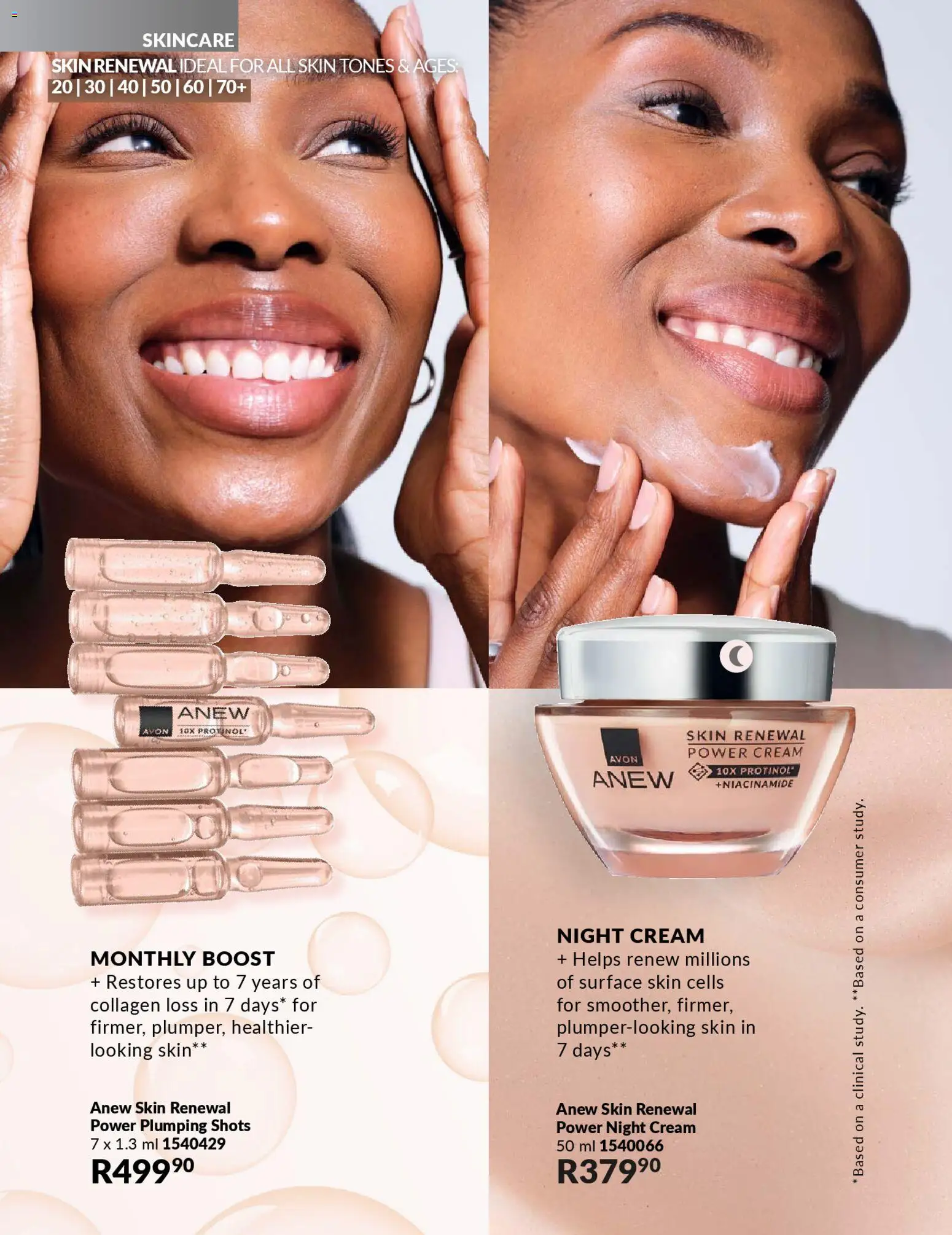 New Avon catalogue – valid from 01.01.2026 | Page: 120 | Products: Cream, Night cream