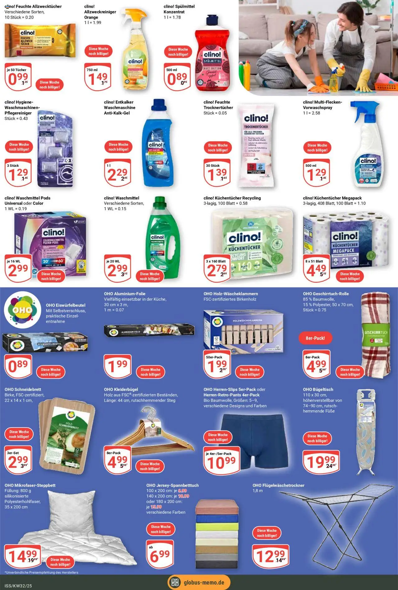 Globus Prospekt 	 - gültig ab dem 04.08.2025 | Seite: 25 | Produkte: Waschmaschine, Kleiderbügel, Waschmittel
