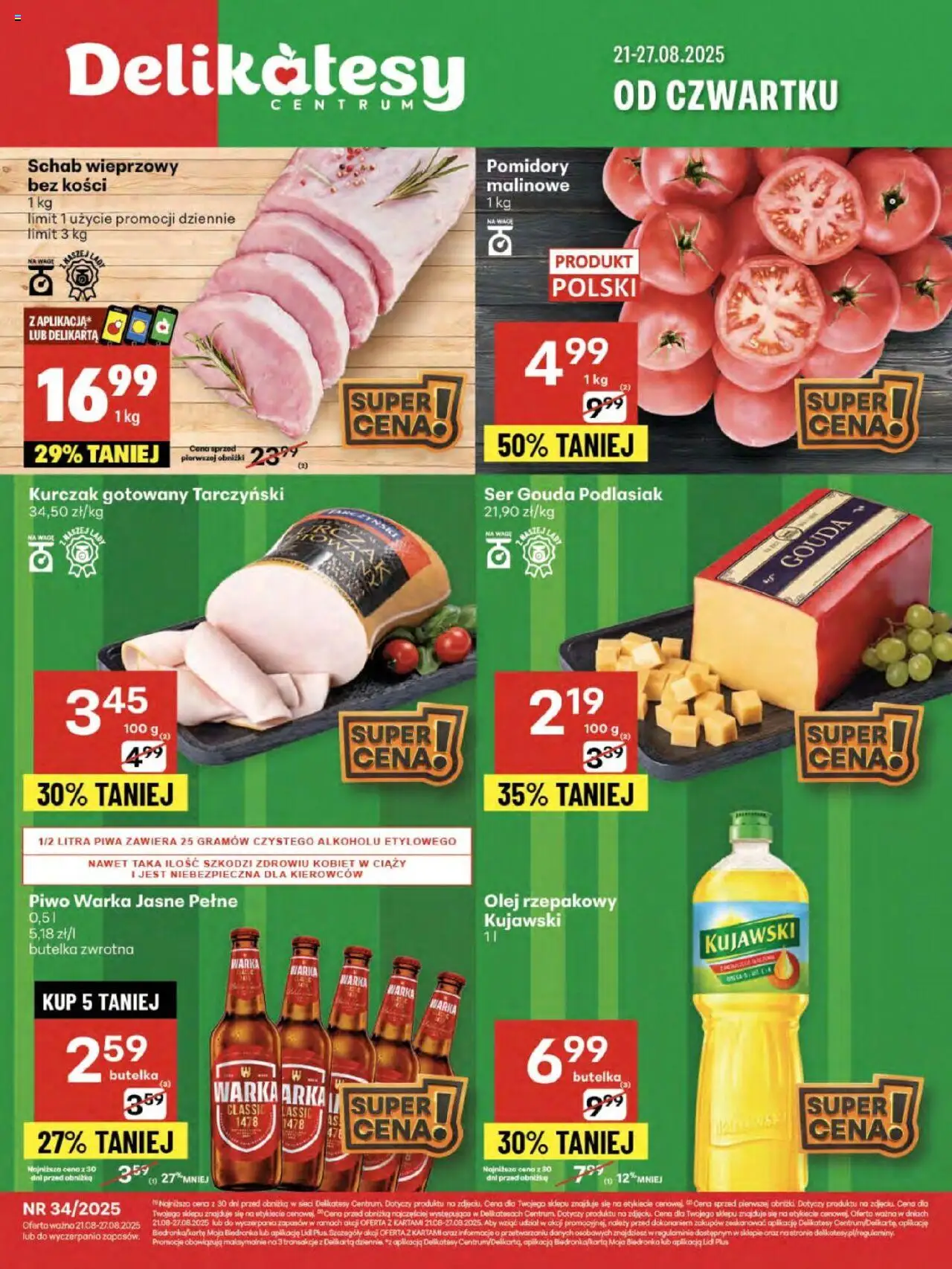 Delikatesy Centrum Gazetka od 21.08.2025 | Strona: 1 | Produkty: Kurczak, Schab wieprzowy, Pomidory, Ser gouda