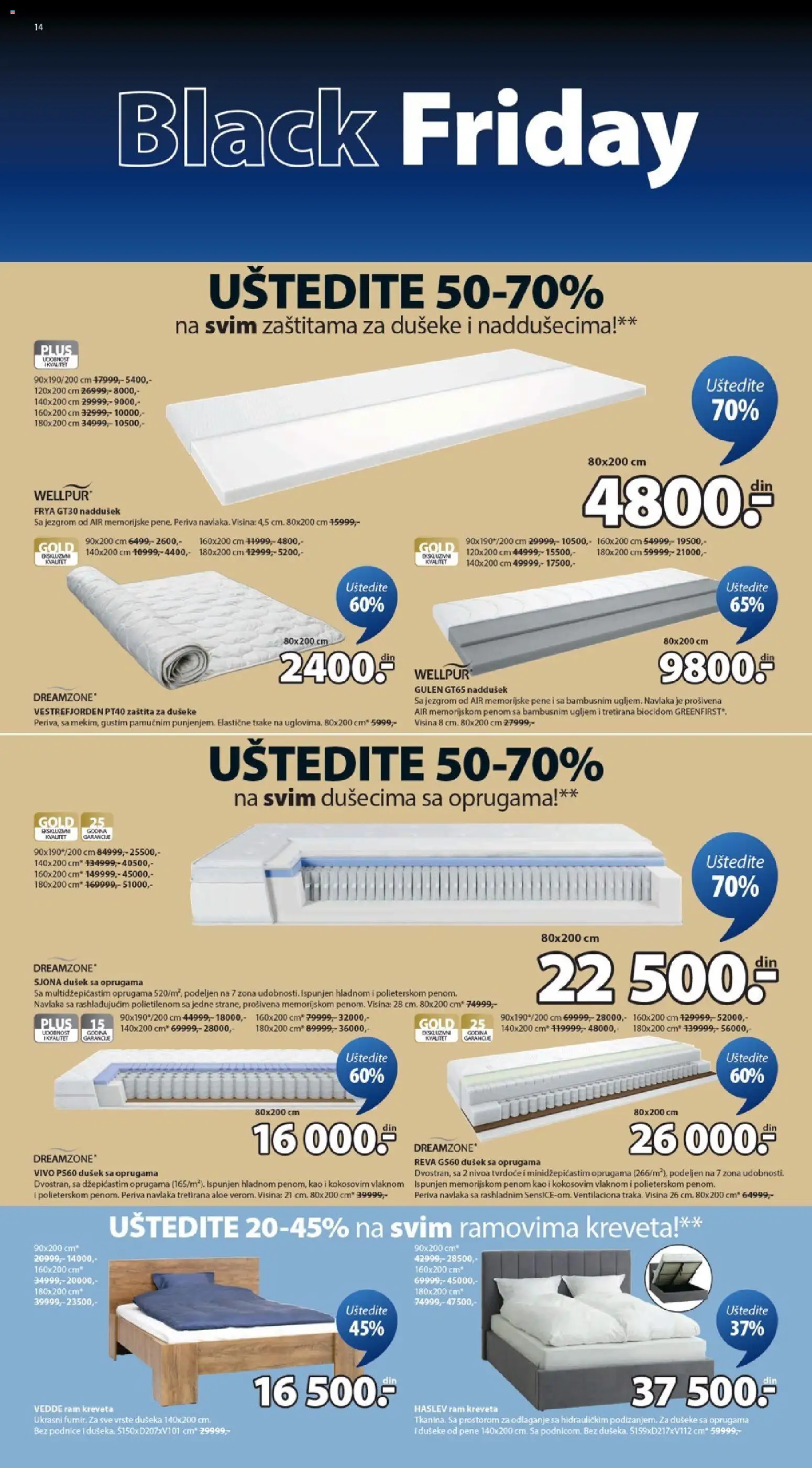 Jysk katalog - važi od 19.11.2025 | Strana: 14 | Proizvode: Dušek, Wellpur