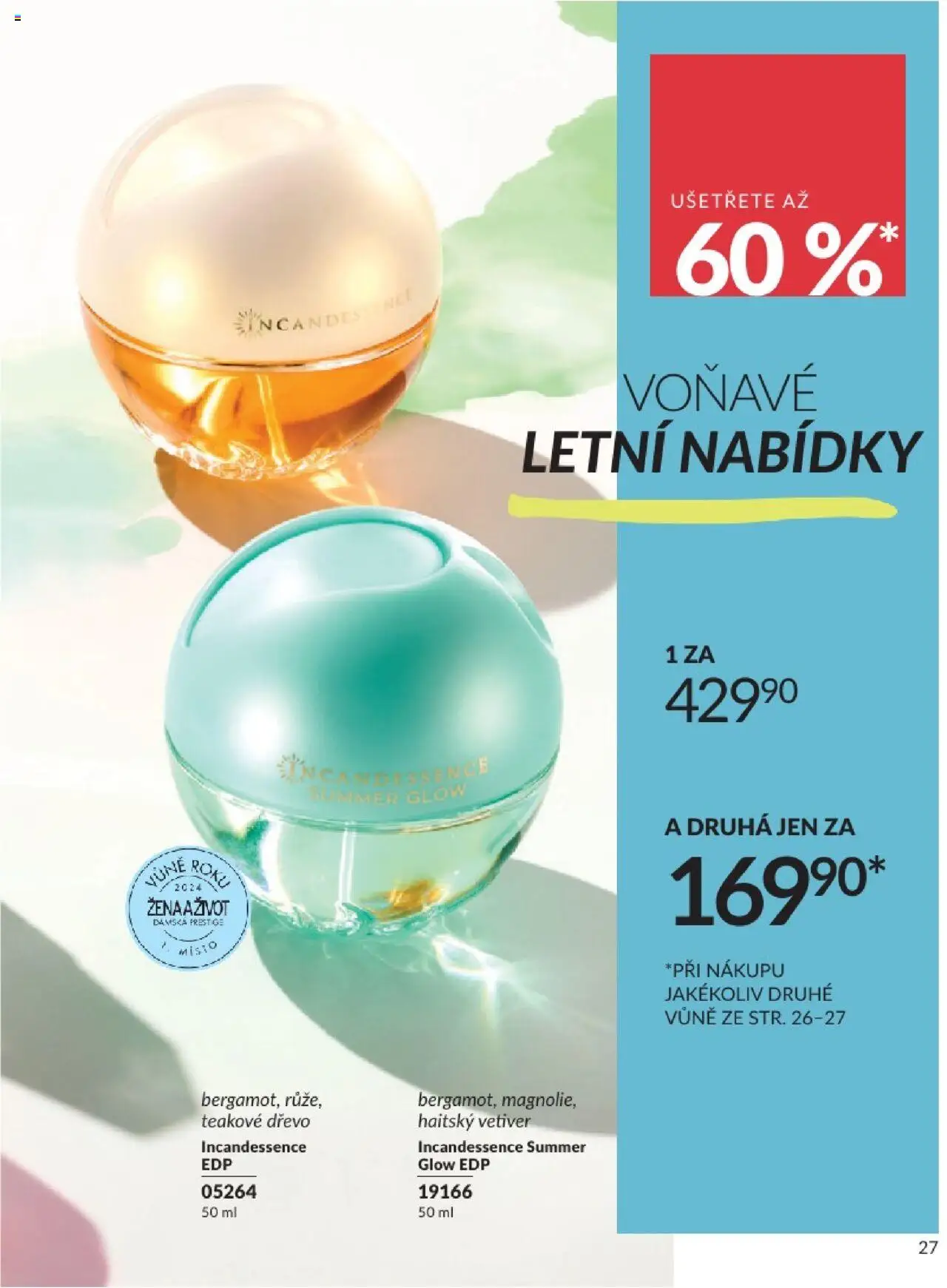 Avon katalog 6/2025 od 01.06.2025 | Strana: 27