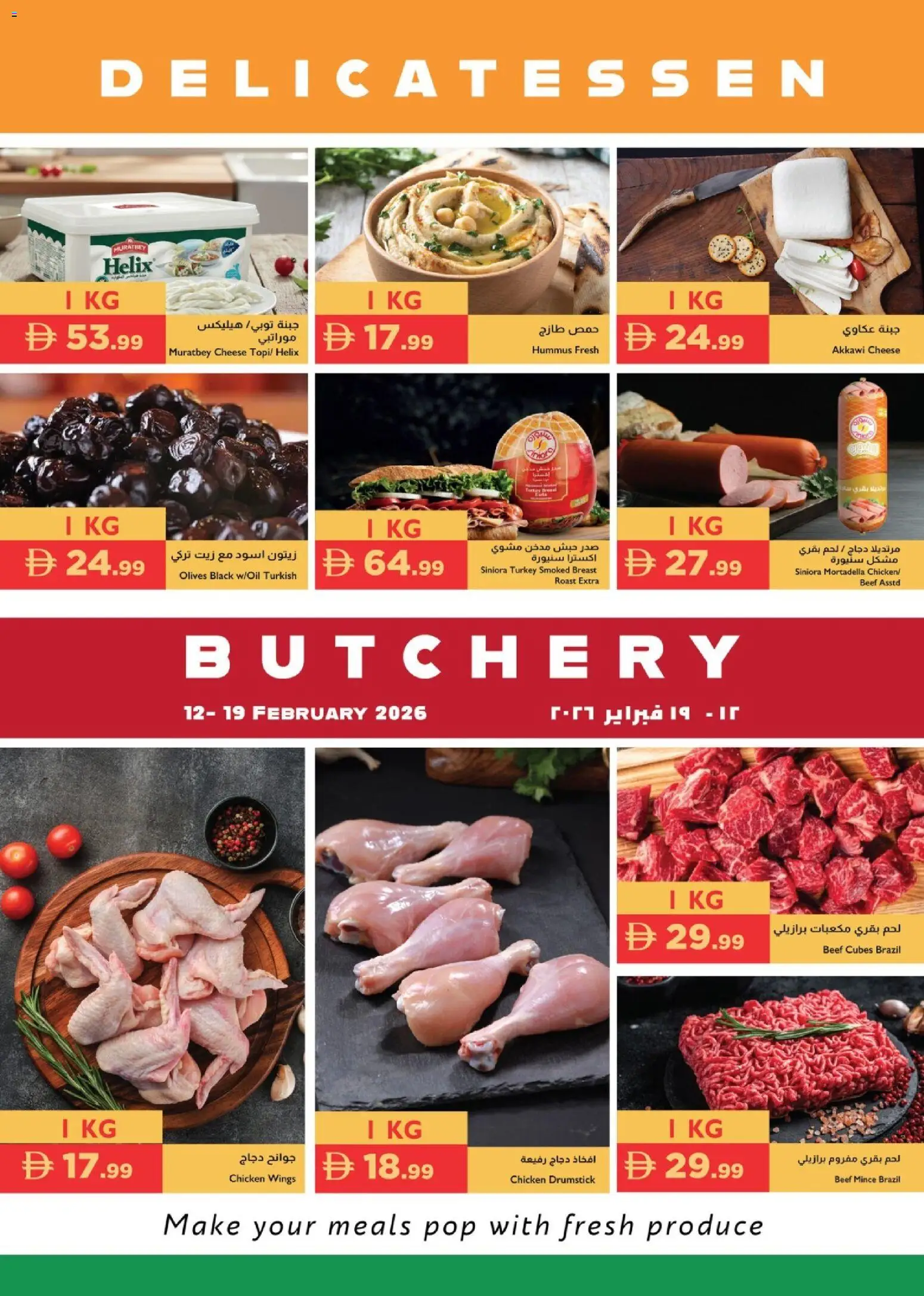 {H1} | Page: 18 | Products: Vajcia, Čokoláda, Schokolade