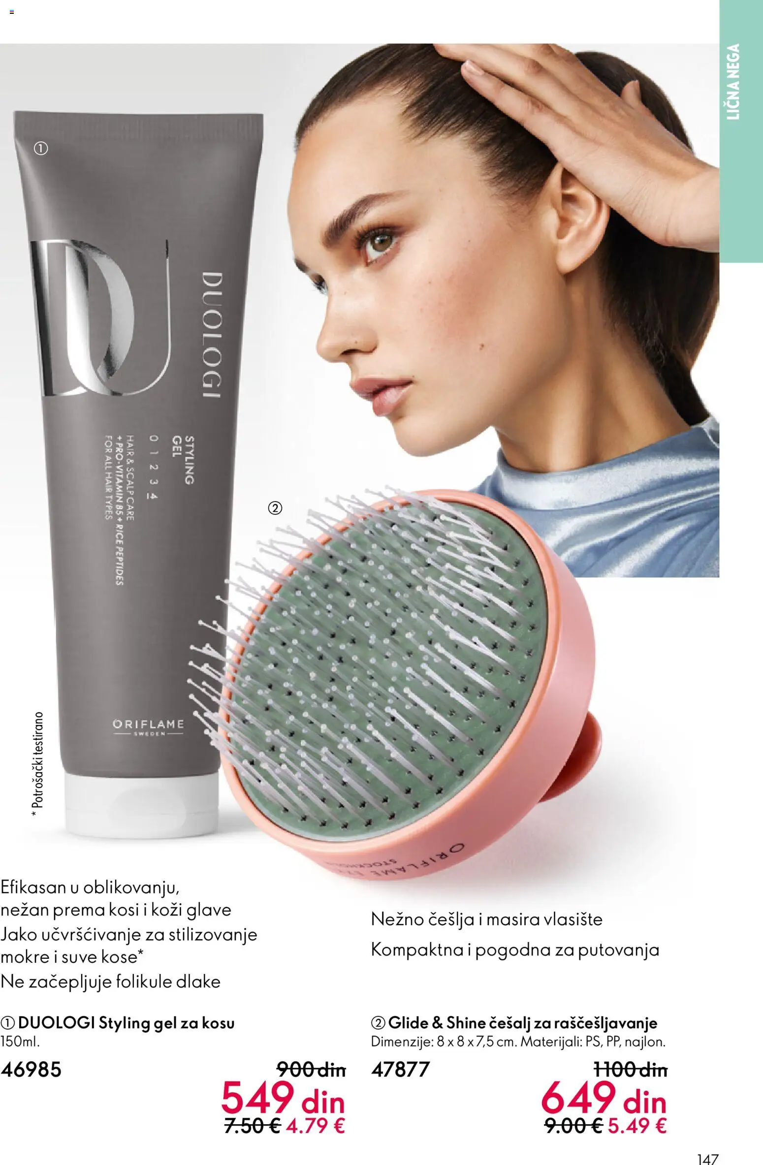 Oriflame katalog - važi od 10.12.2025 | Strana: 147
