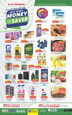 Preview of KM Trading - Mid week money saver Sharjah edition valid from 08.12.2025