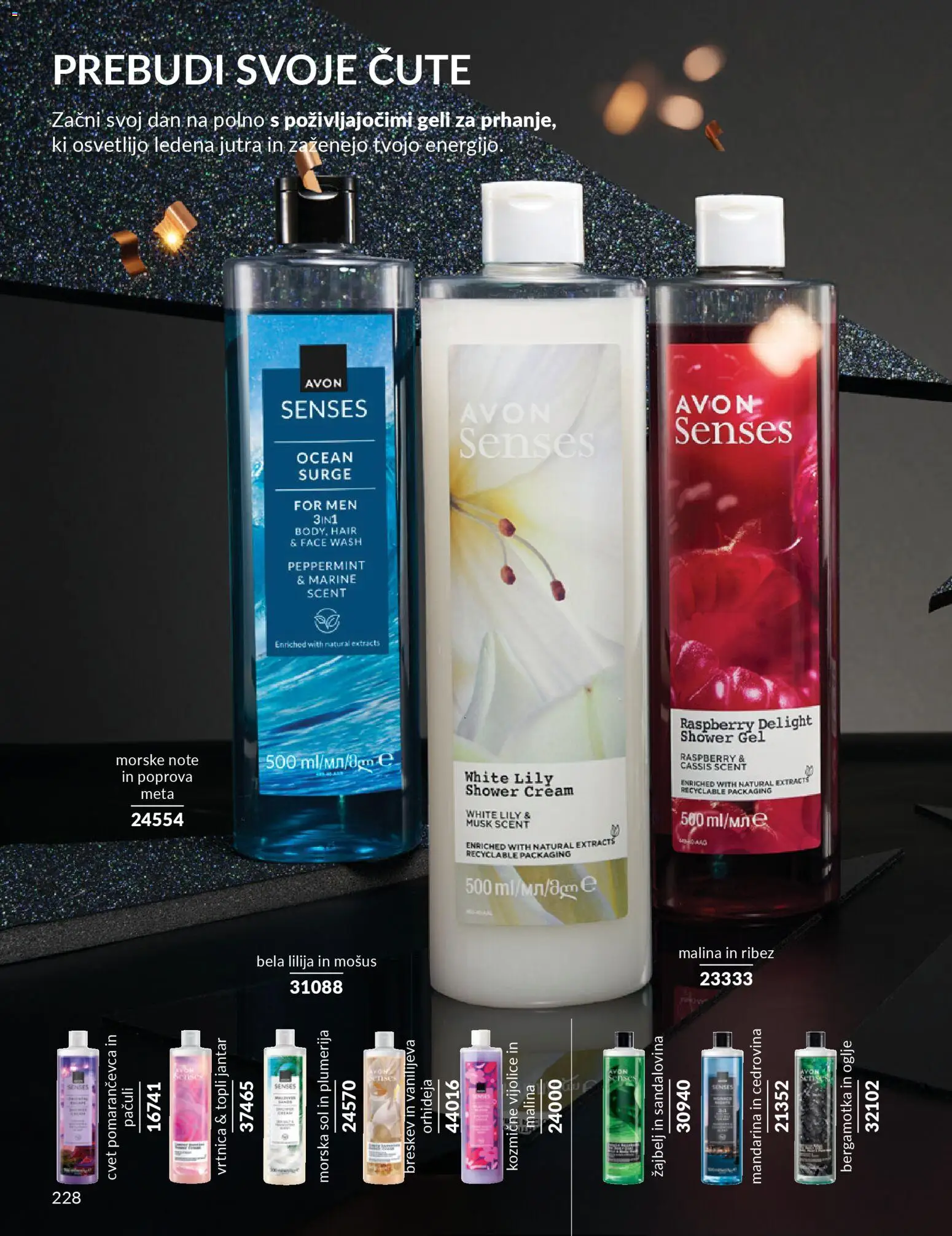 Novi Avon katalog ponudbe – veljaven od 01.10.2025 | Stran: 228 | Izdelki: Ribez, Sol
