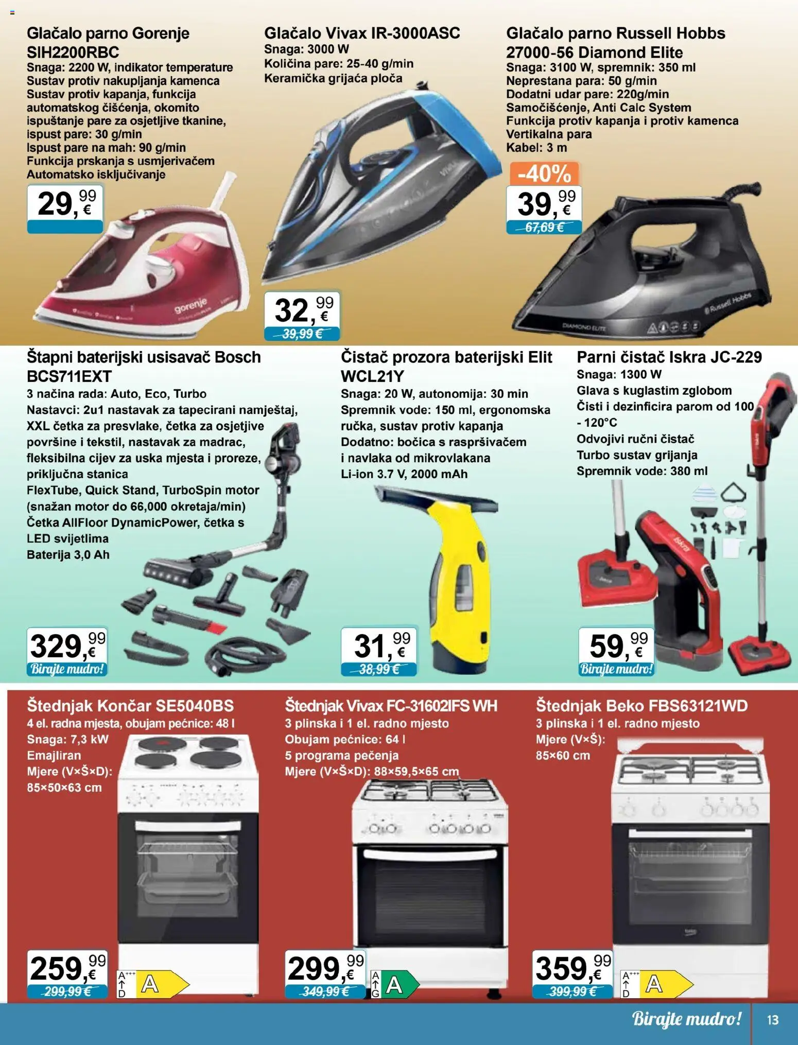 KTC katalog | vrijedi od 04.03.2026 | Stranica: 8 | Proizvodi: Baterija, Četka, Kabel, Parni čistač