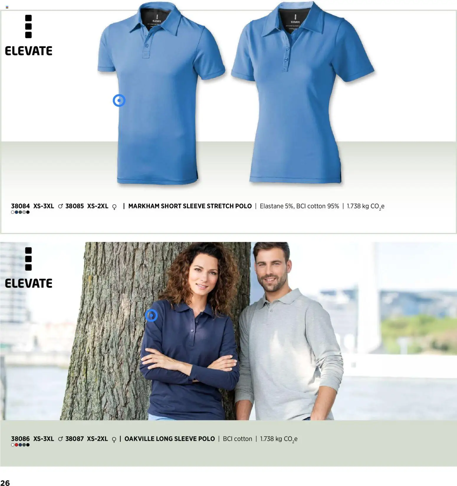 Sapo Giveaways Inspiration Guide – σε ισχύ από 14.01.2026 | Σελίδα: 26