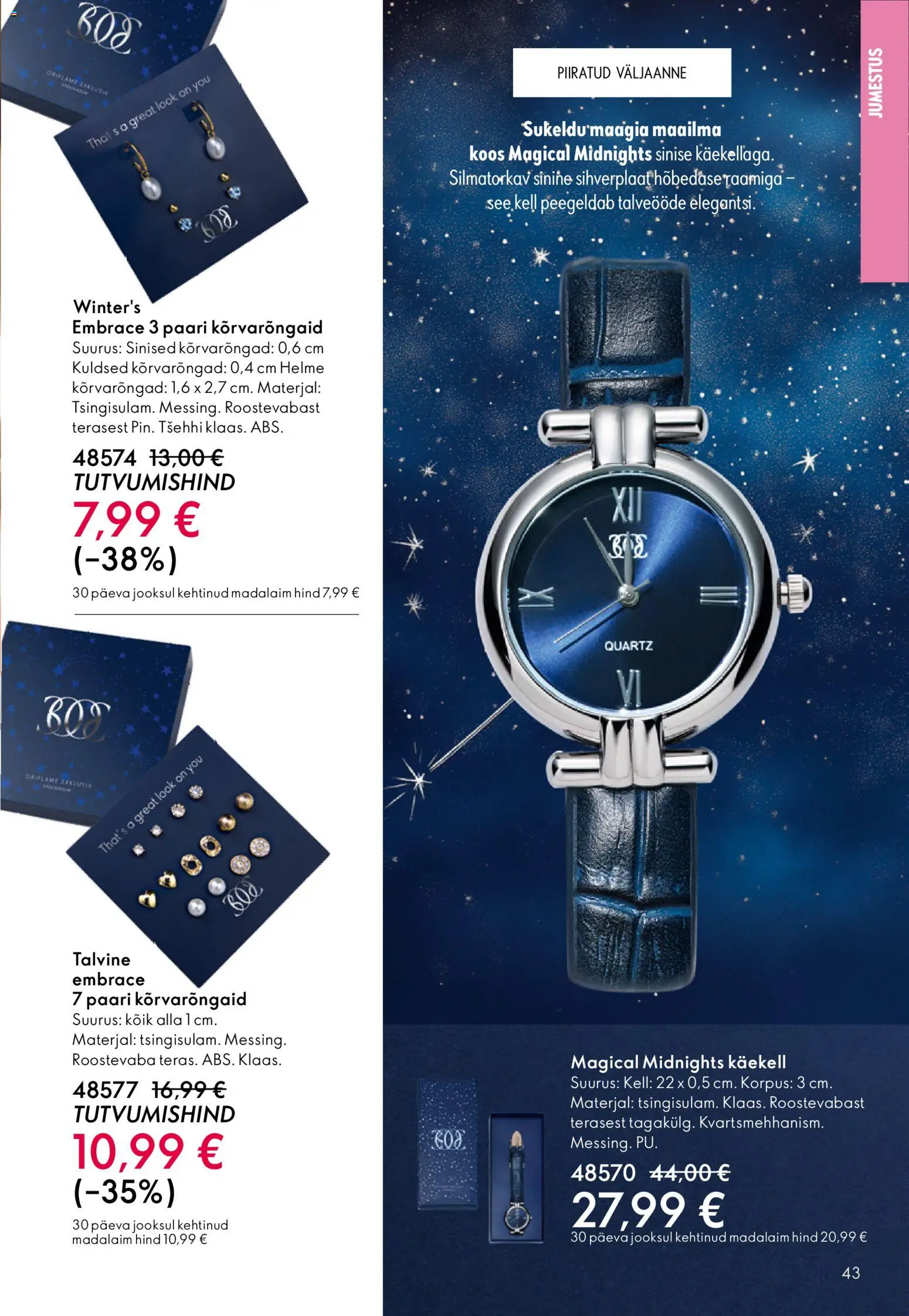 {H1} | Lehekülg: 43