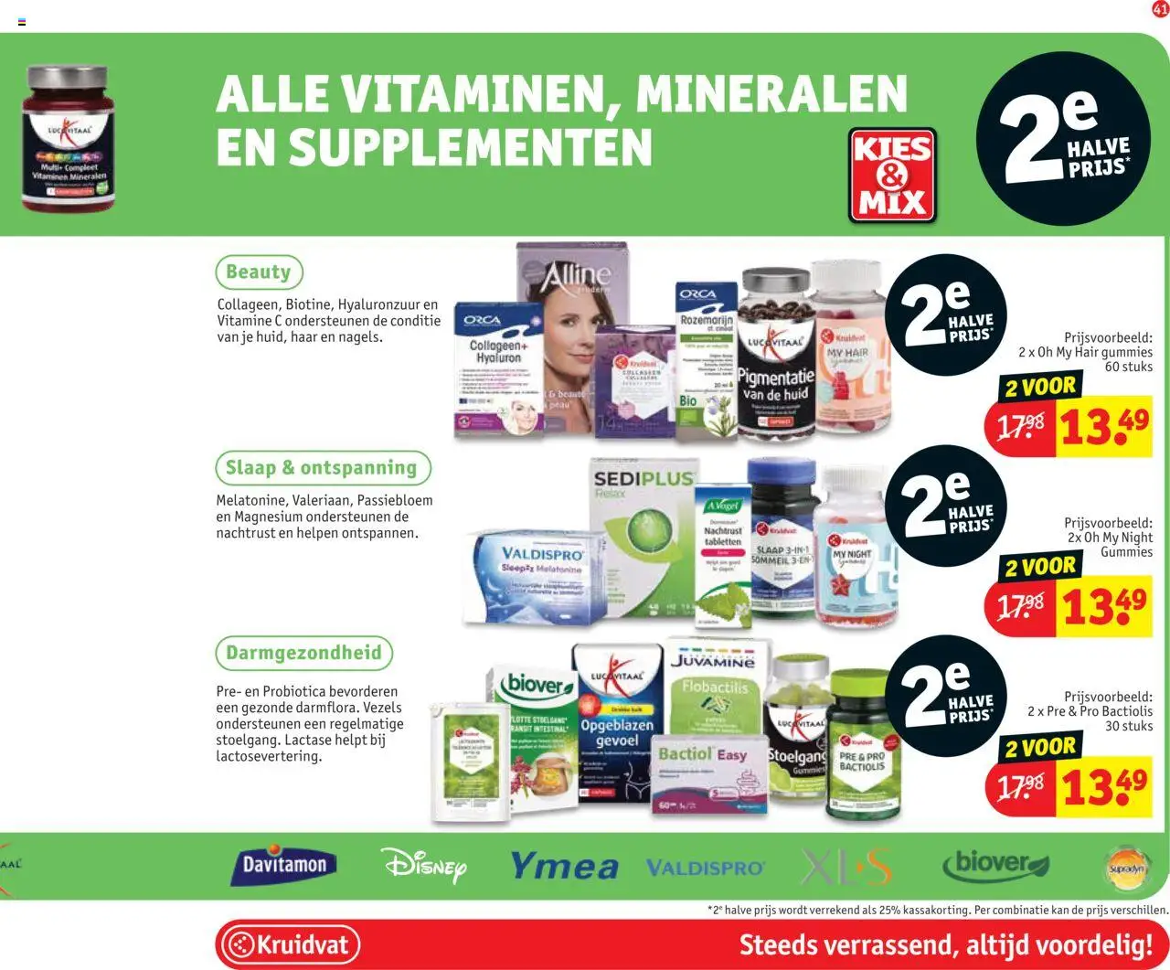 {H1} | Pagina: 43 | Producten: Supplementen, Vitamine C, Kan, Olie
